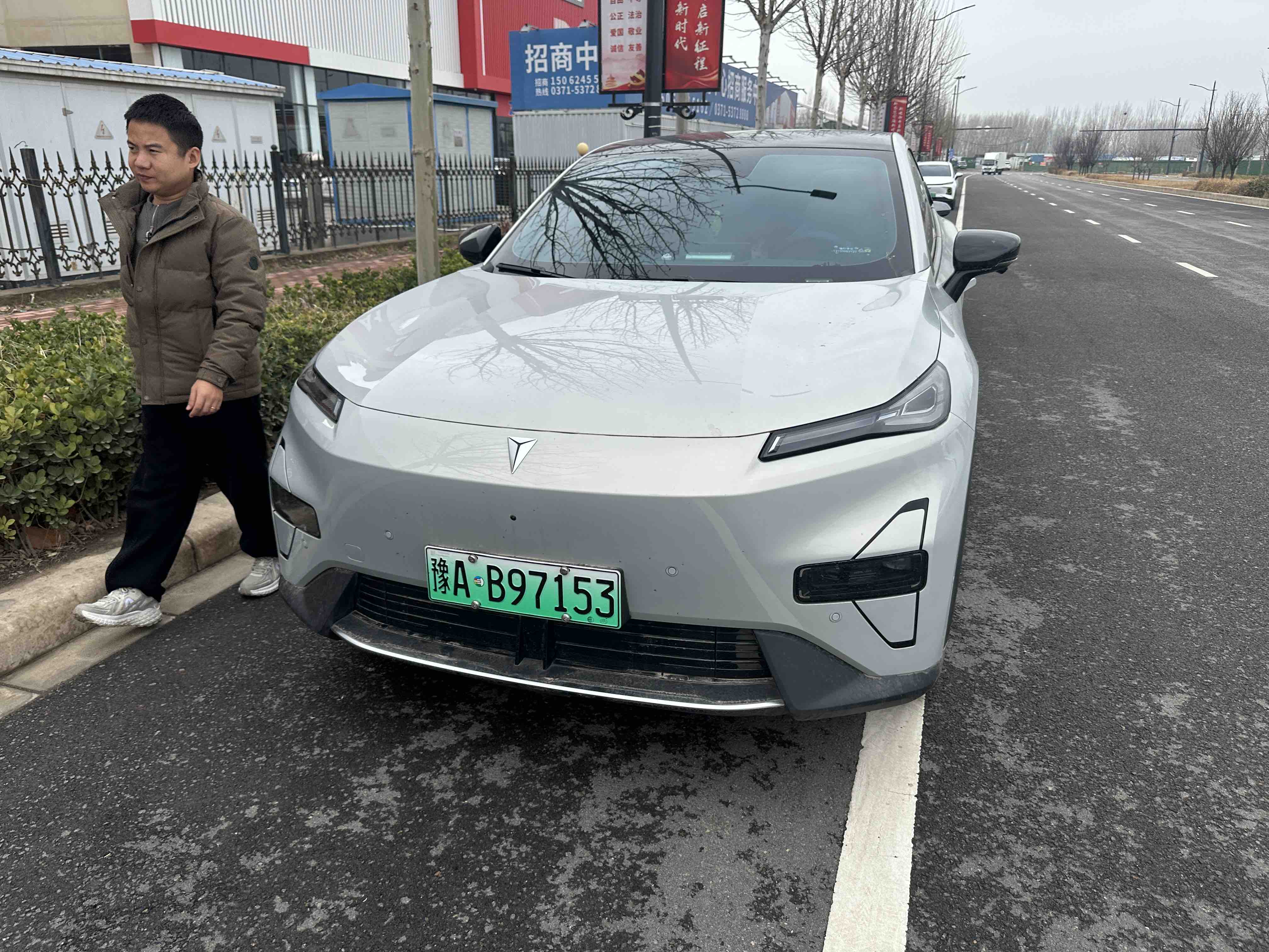 Deepal S05 2025 car image 