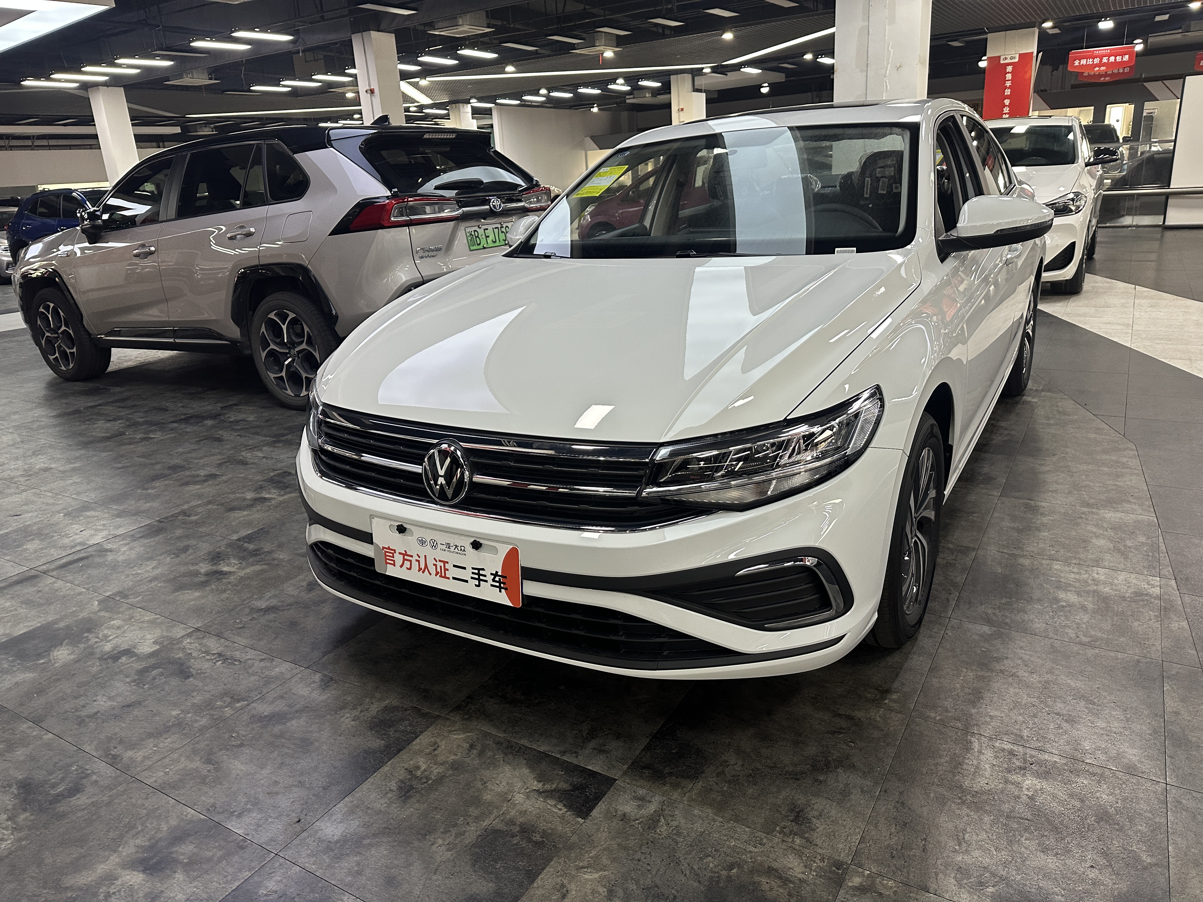 Volkswagen Bora 2026 car image 