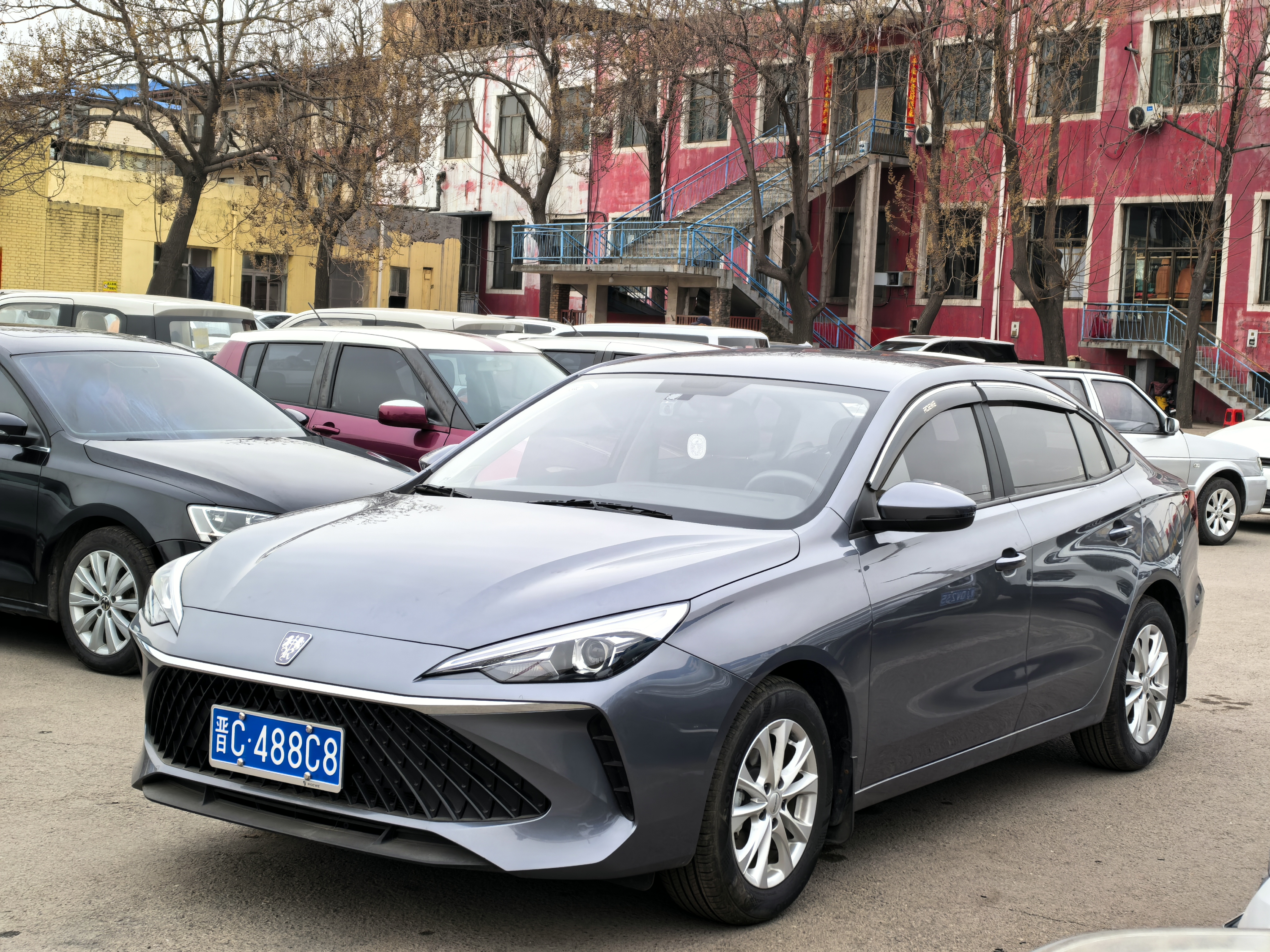 Roewe i5 2025 Roewe i5 2025 car image