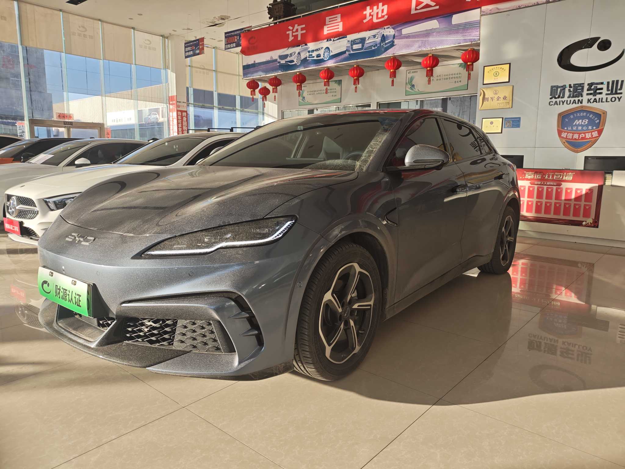 BYD Seal 06GT 2024 car image 