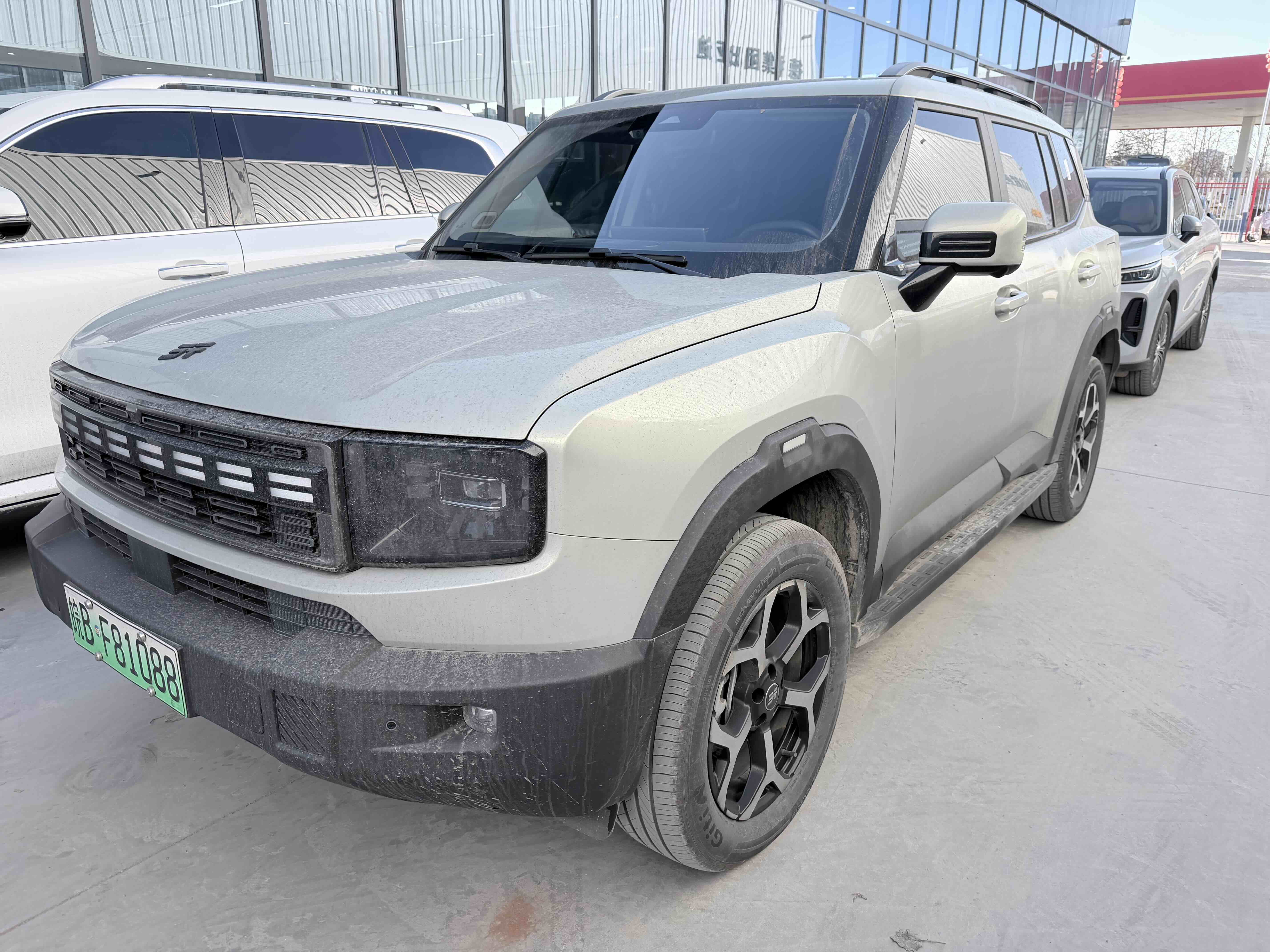 Jetour Shanhai T1 2024 Jetour Shanhai T1 2024 imagem de carro