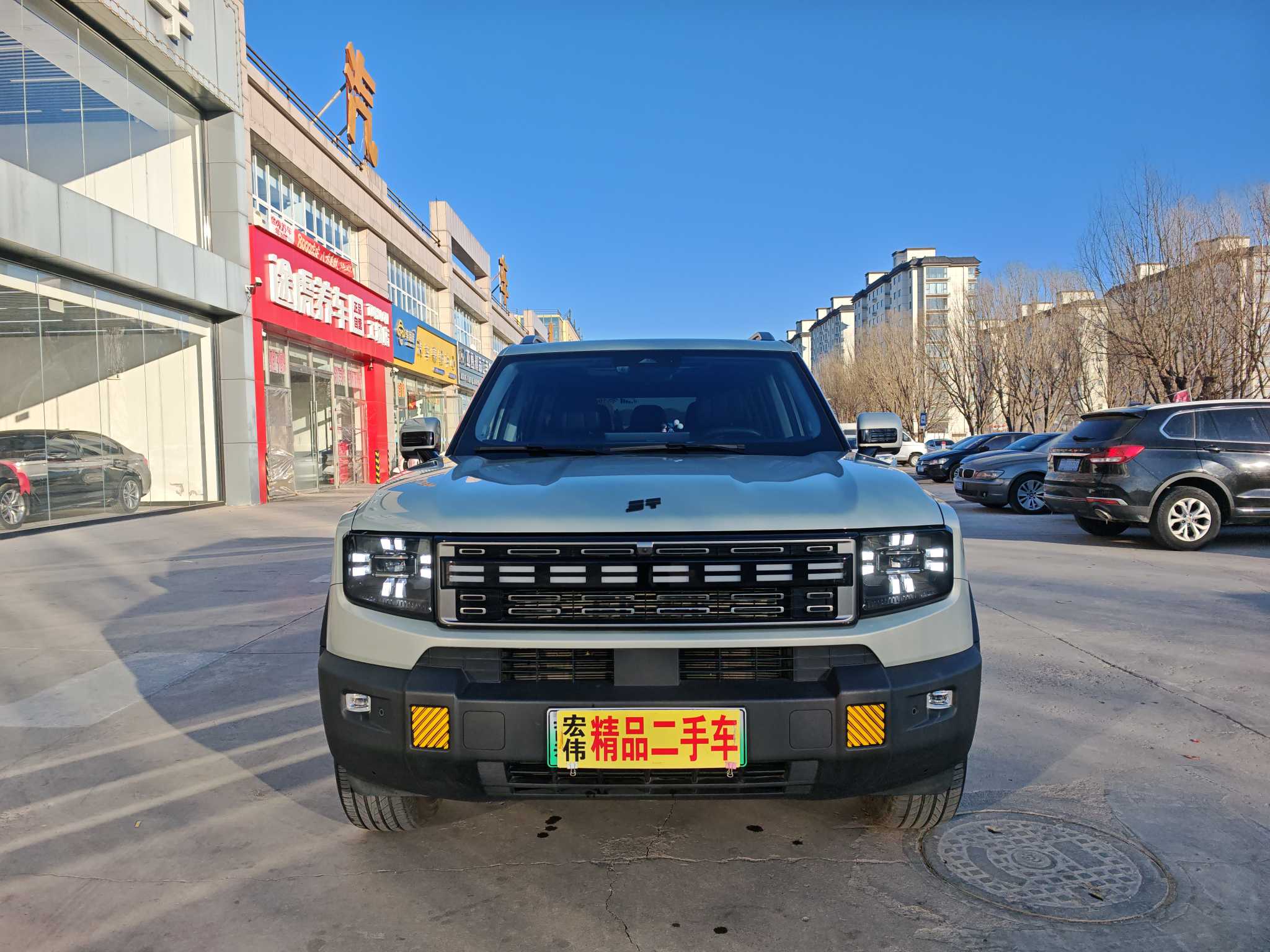 Jetour Shanhai T1 2025 Jetour Shanhai T1 2025 imagem de carro