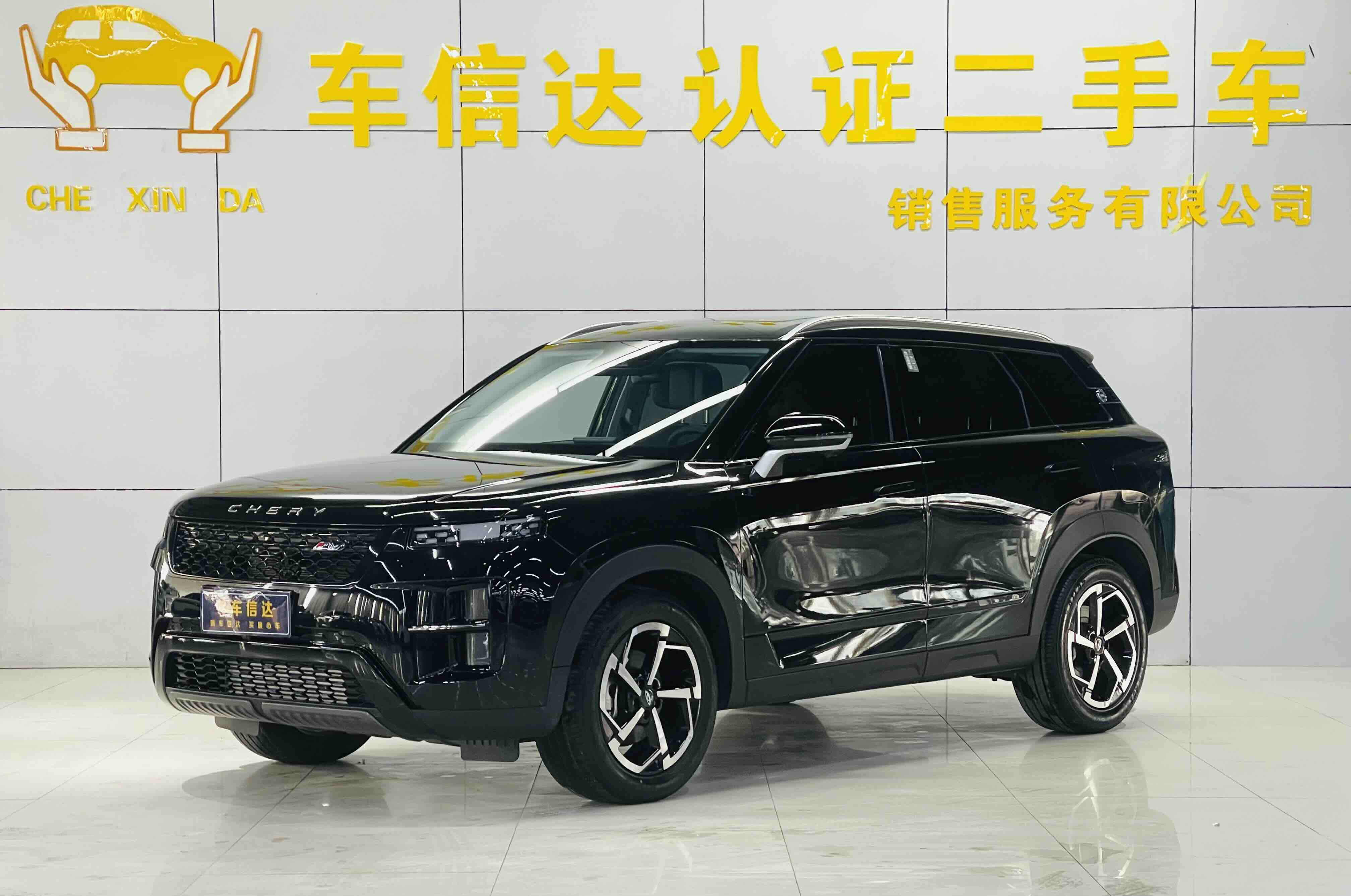 Tiggo 7 2025 Tiggo 7 2025 car image