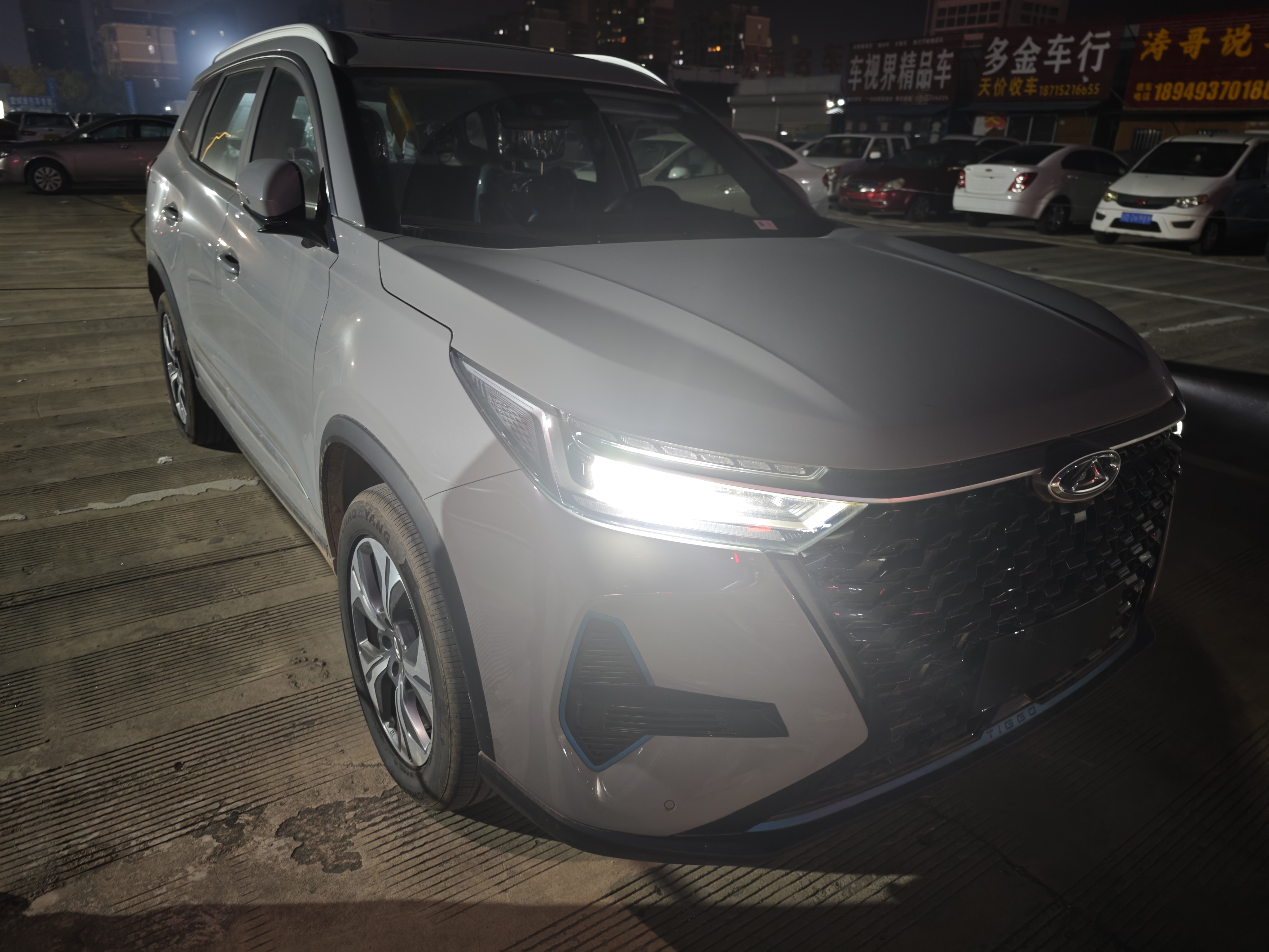 Chery Tiggo 8 PRO New Energy 2025 car image 