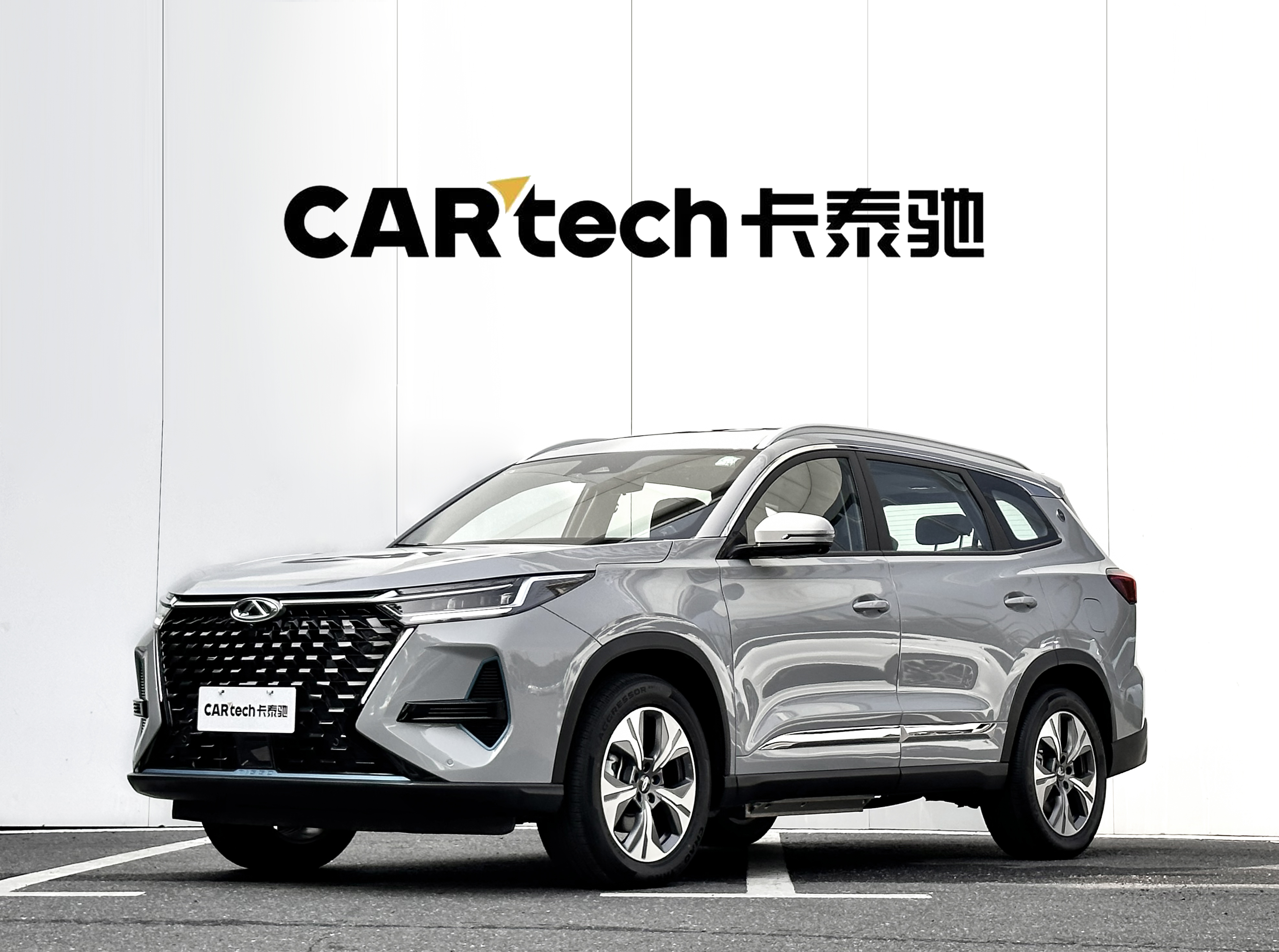 Chery Tiggo 8 PRO New Energy 2025 car image 