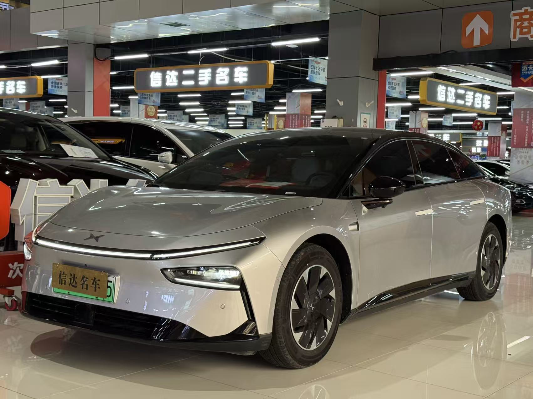Xpeng P7+ 2025 car image 