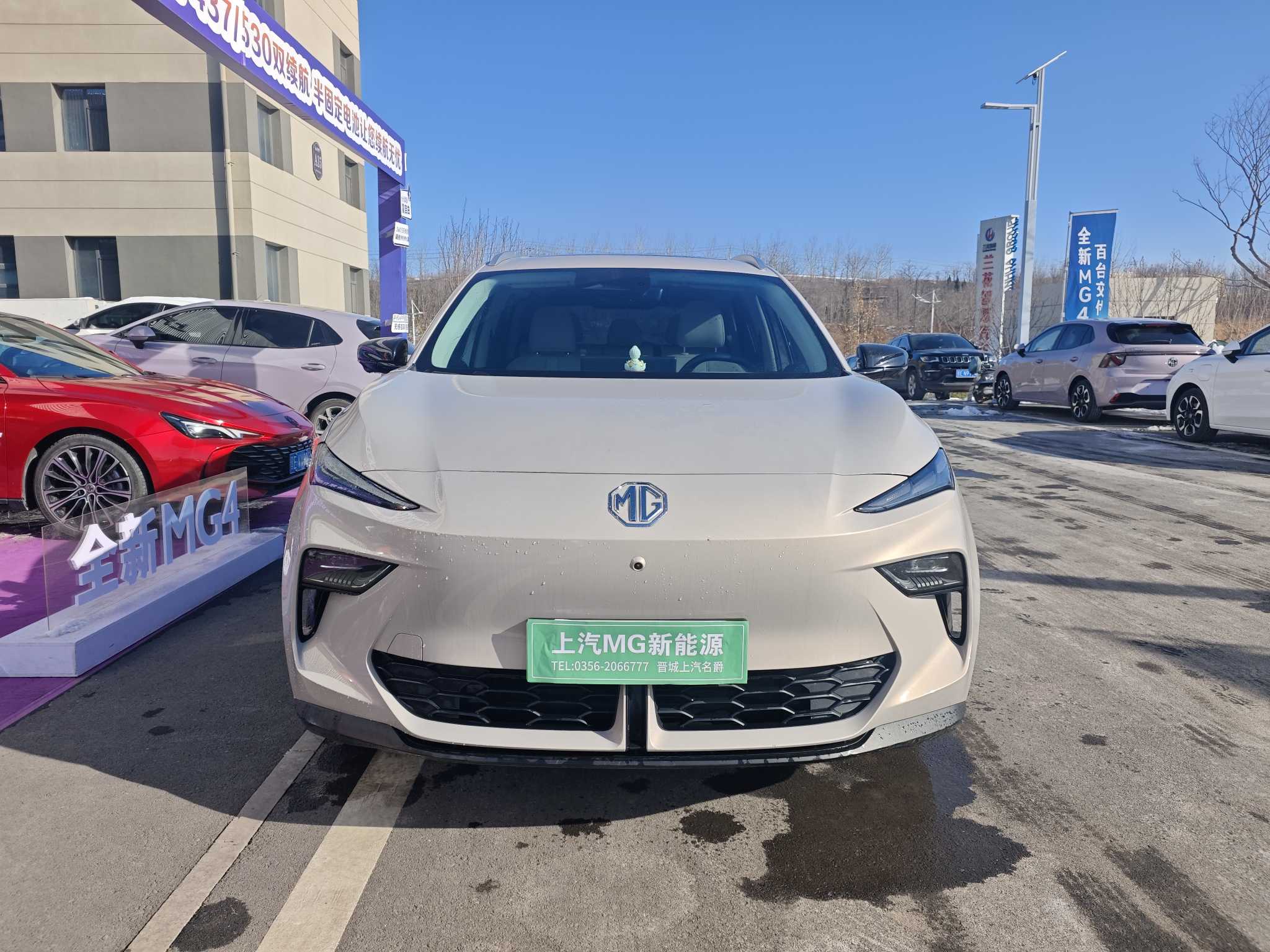 MG ES5 2024 MG ES5 2024 car image