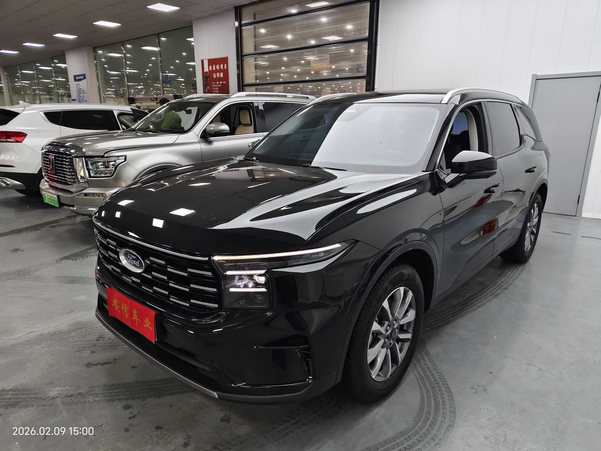 Ford Edge 2025 immagine di auto 