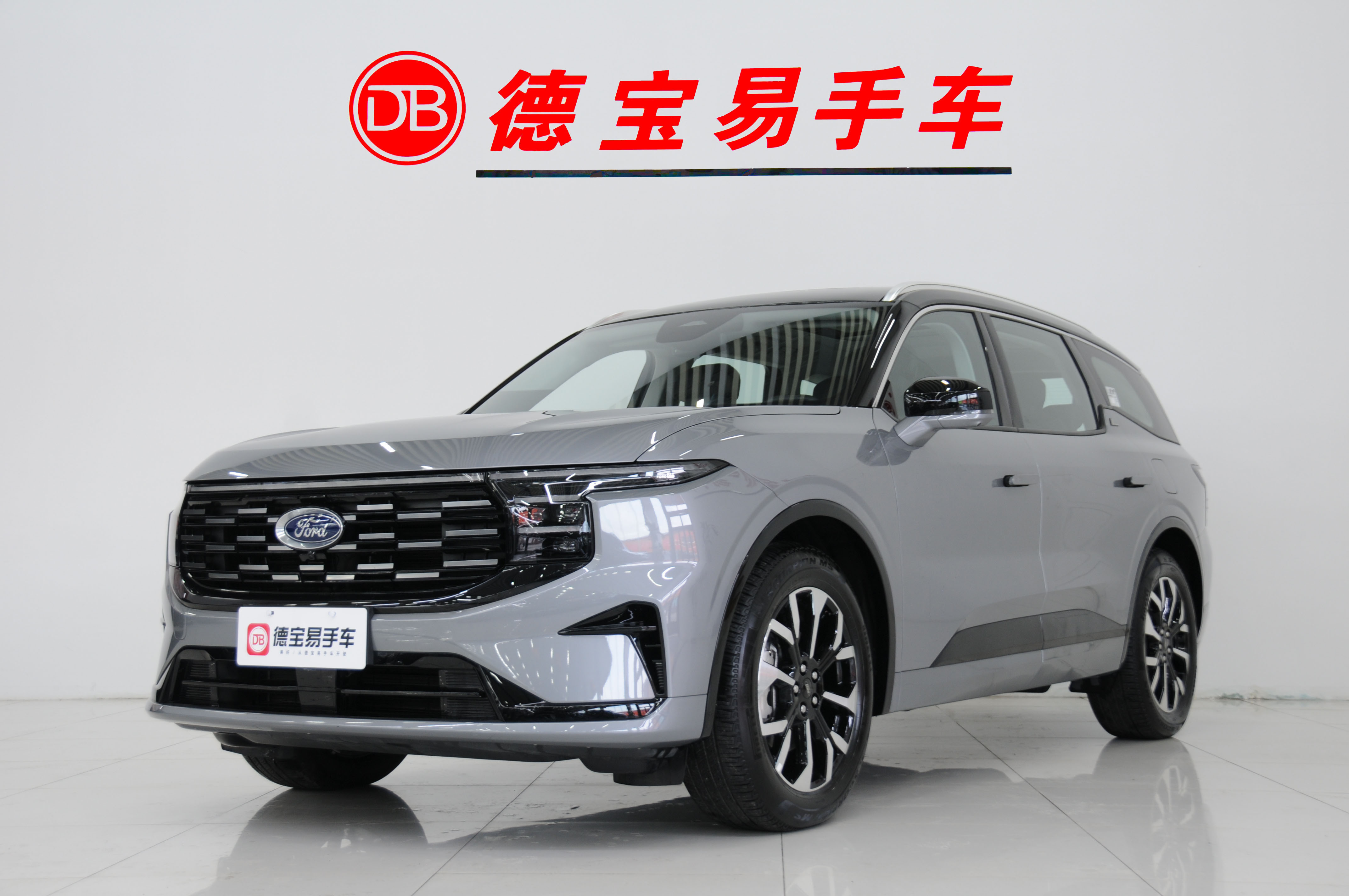 Ford Edge 2024 Ford Edge 2024 car image