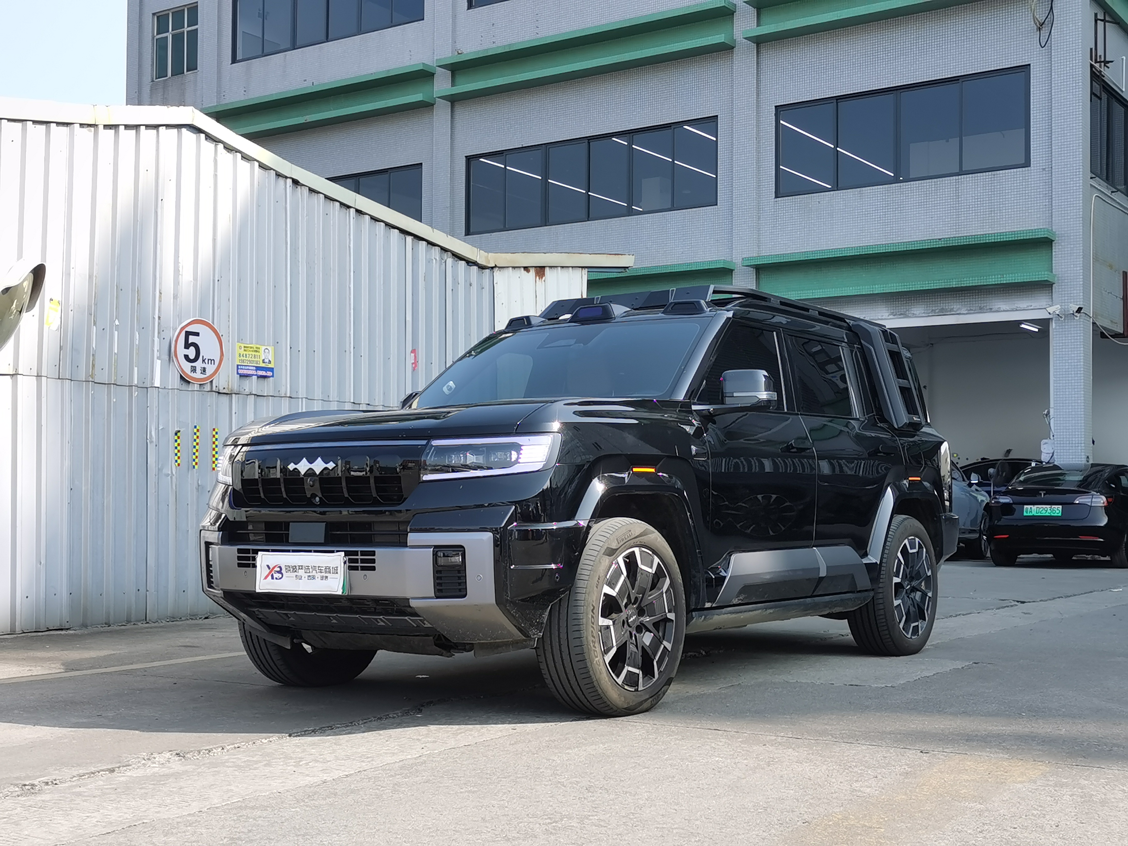 FangChengBao Leopard 8 2025 immagine di auto 