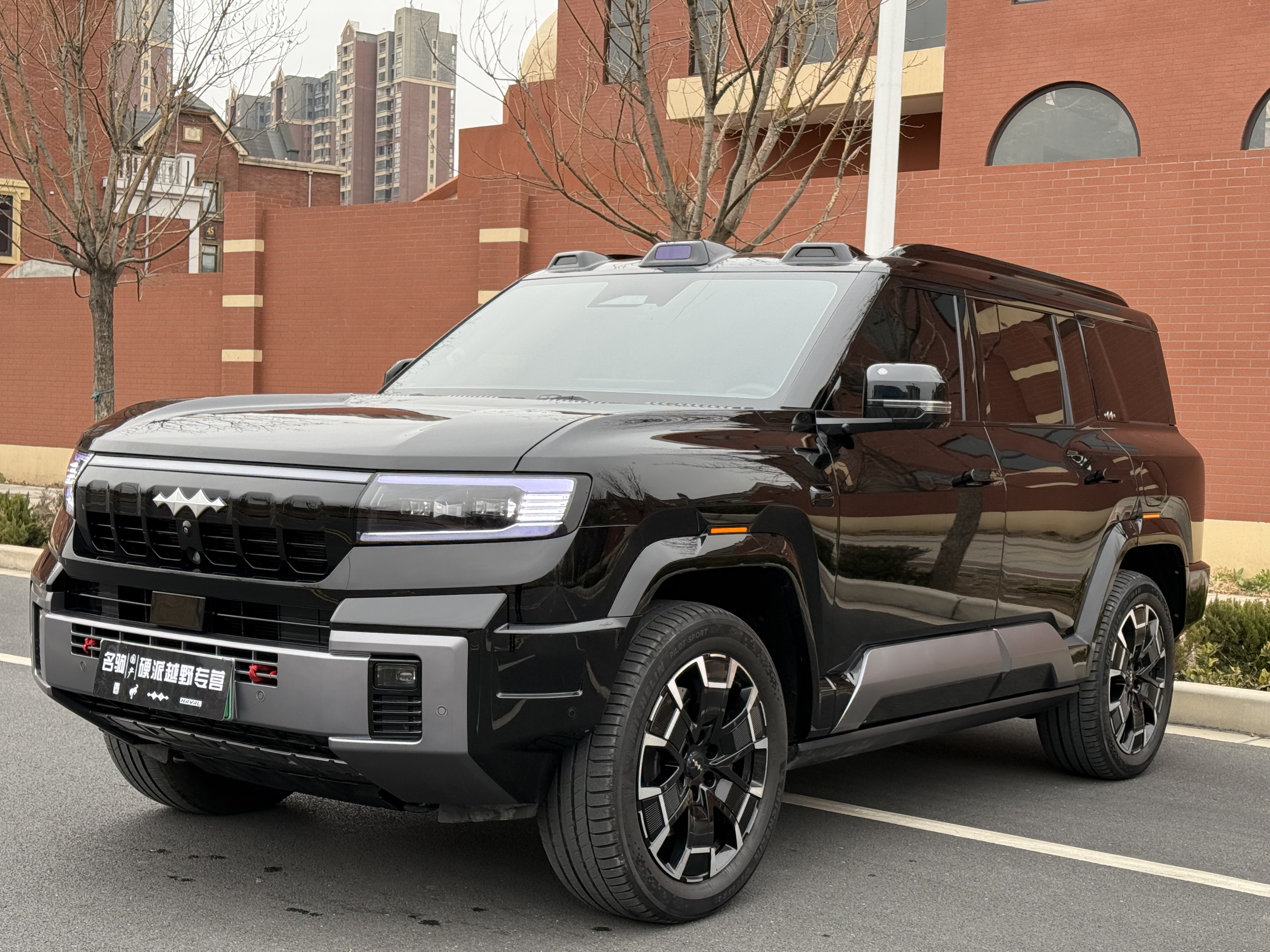 FangChengBao Leopard 8 2025 FangChengBao Leopard 8 2025 car image