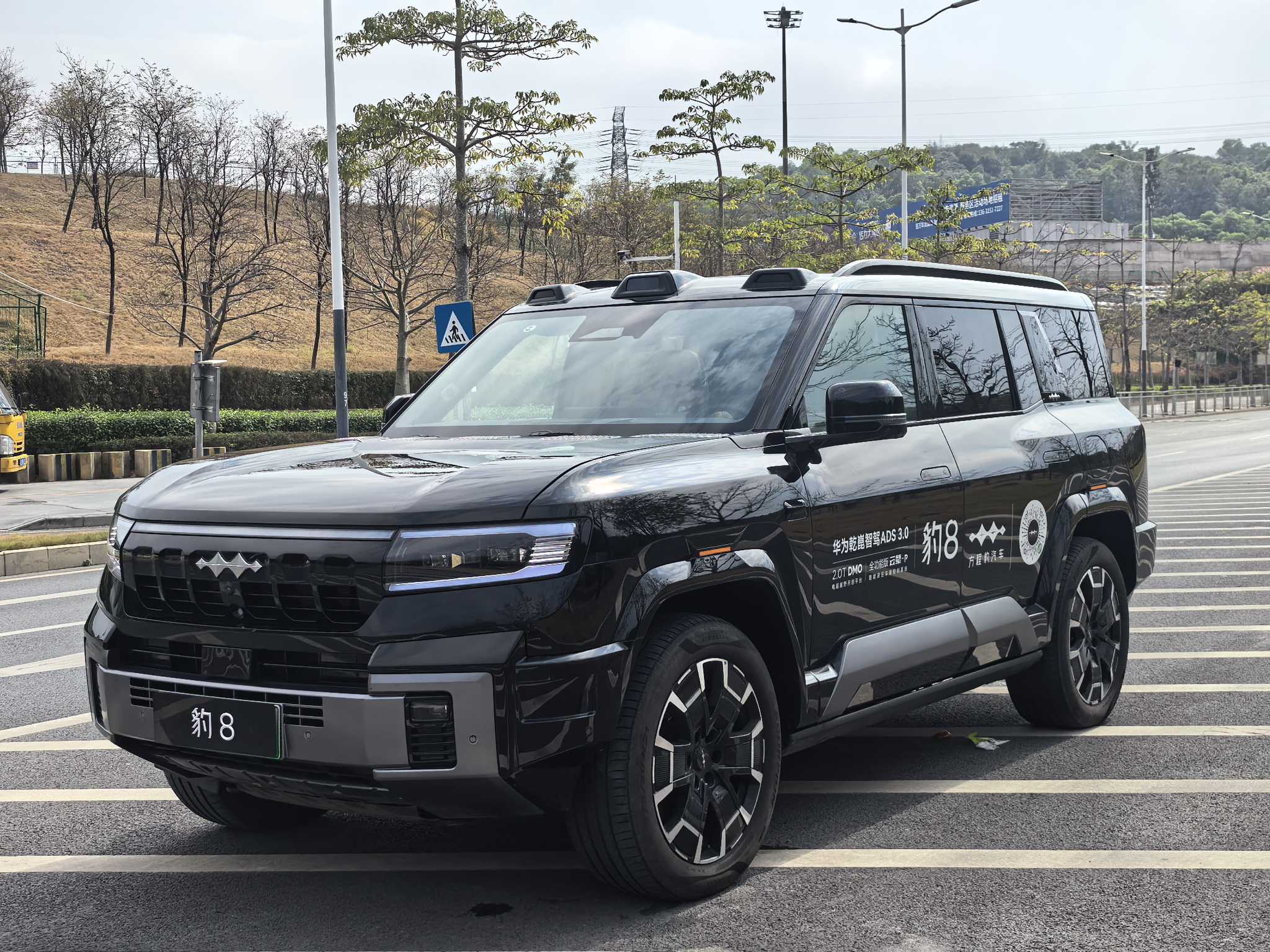 FangChengBao Leopard 8 2024 FangChengBao Leopard 8 2024 car image