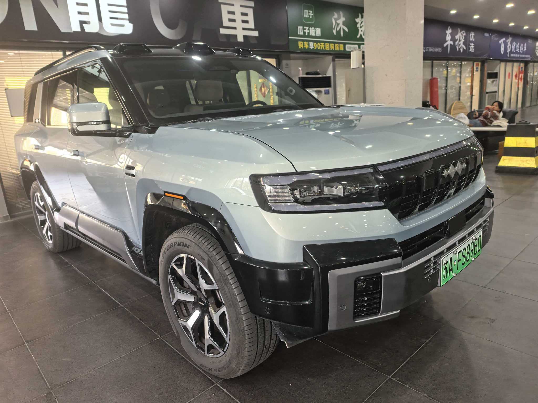 FangChengBao Leopard 8 2026 FangChengBao Leopard 8 2026 car image