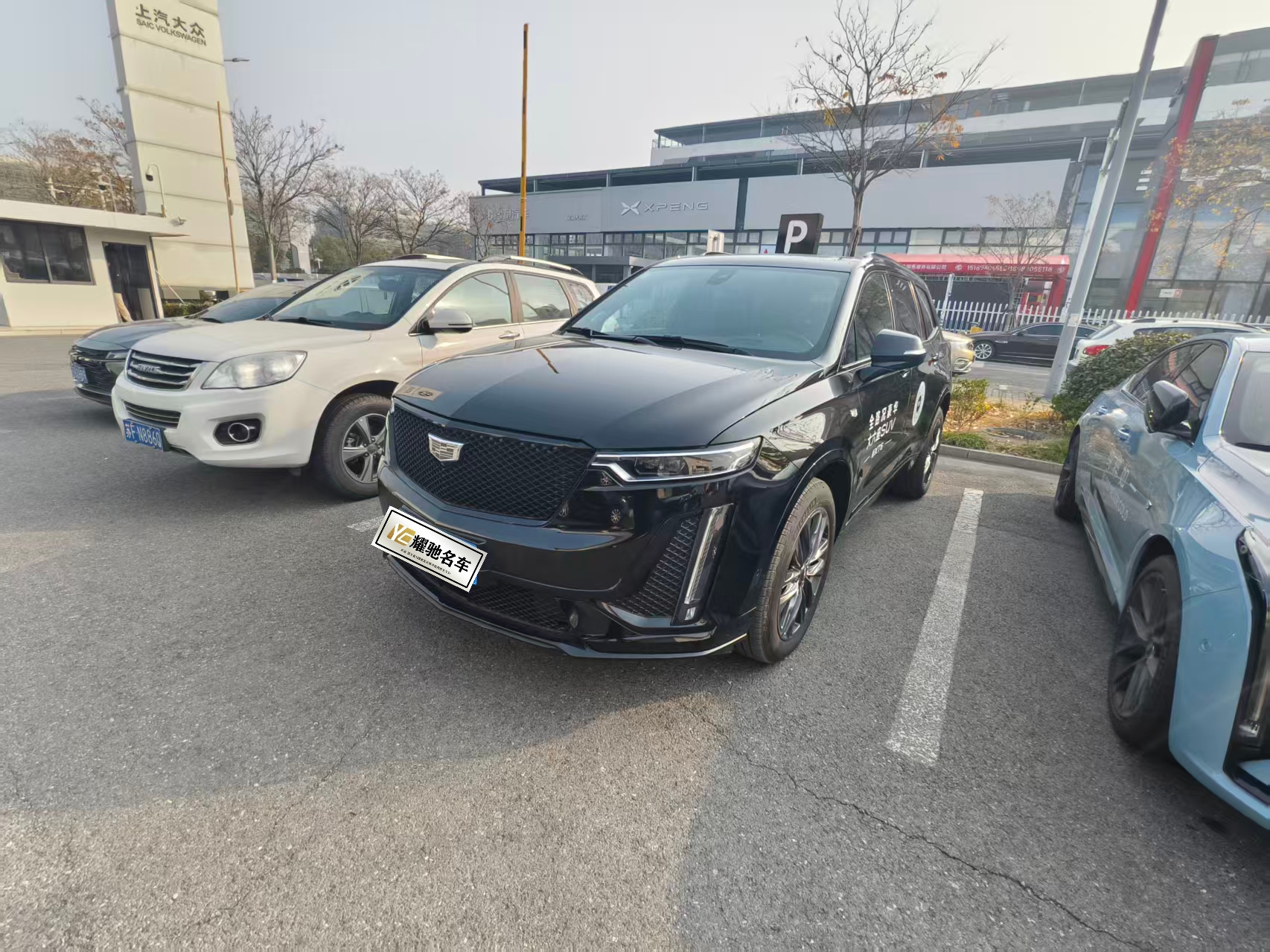 2024 immagine di auto 