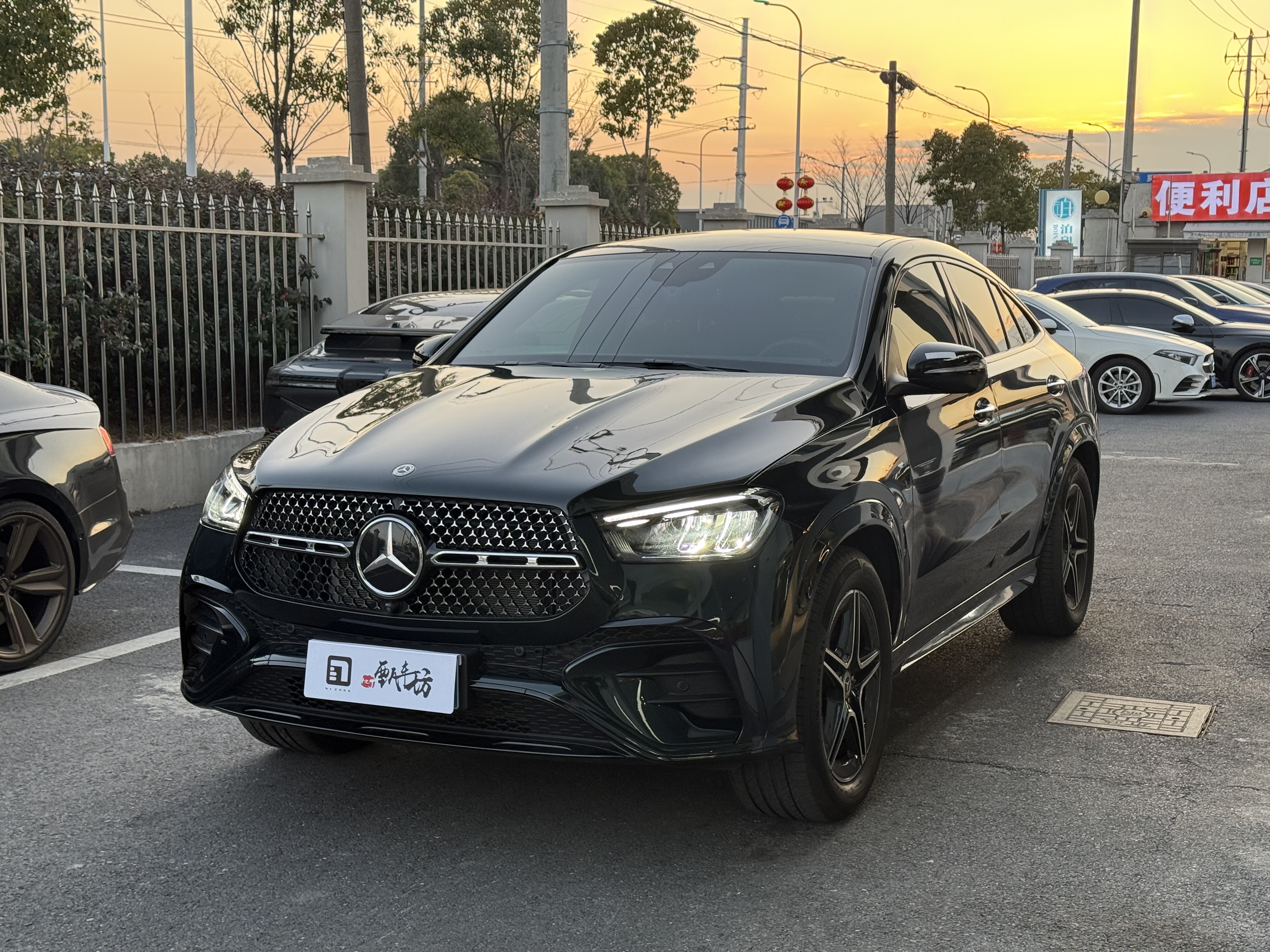 Mercedes-Benz GLE Coupe 2025 Mercedes-Benz GLE Coupe 2025 car image