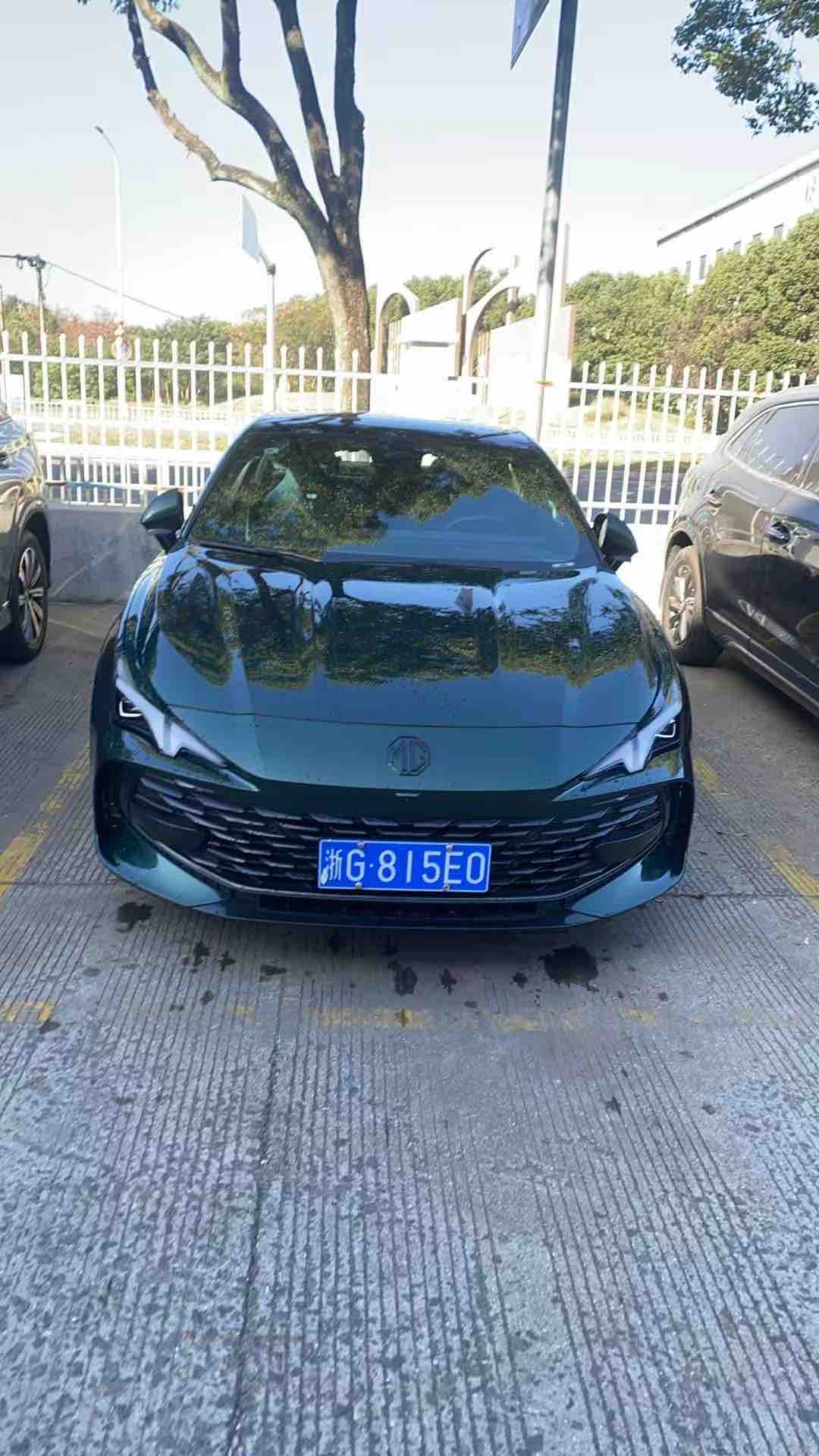 MG 7 2025 MG 7 2025 car image