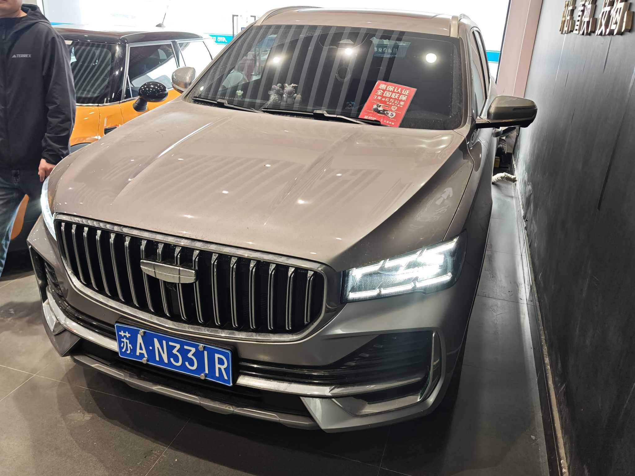 GEELY Monjaro 2025 immagine di auto 