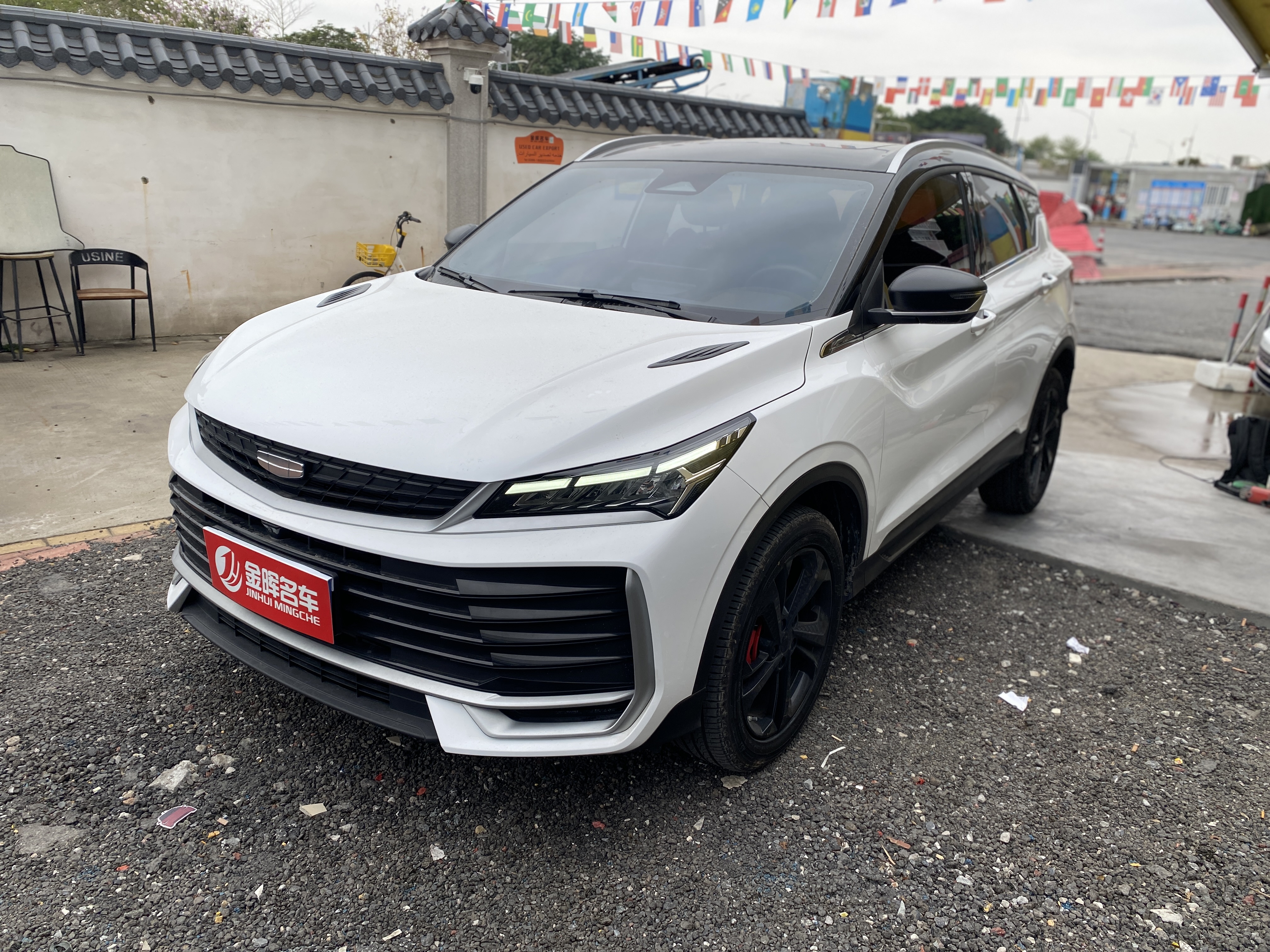 GEELY Coolray 2024 GEELY Coolray 2024 car image