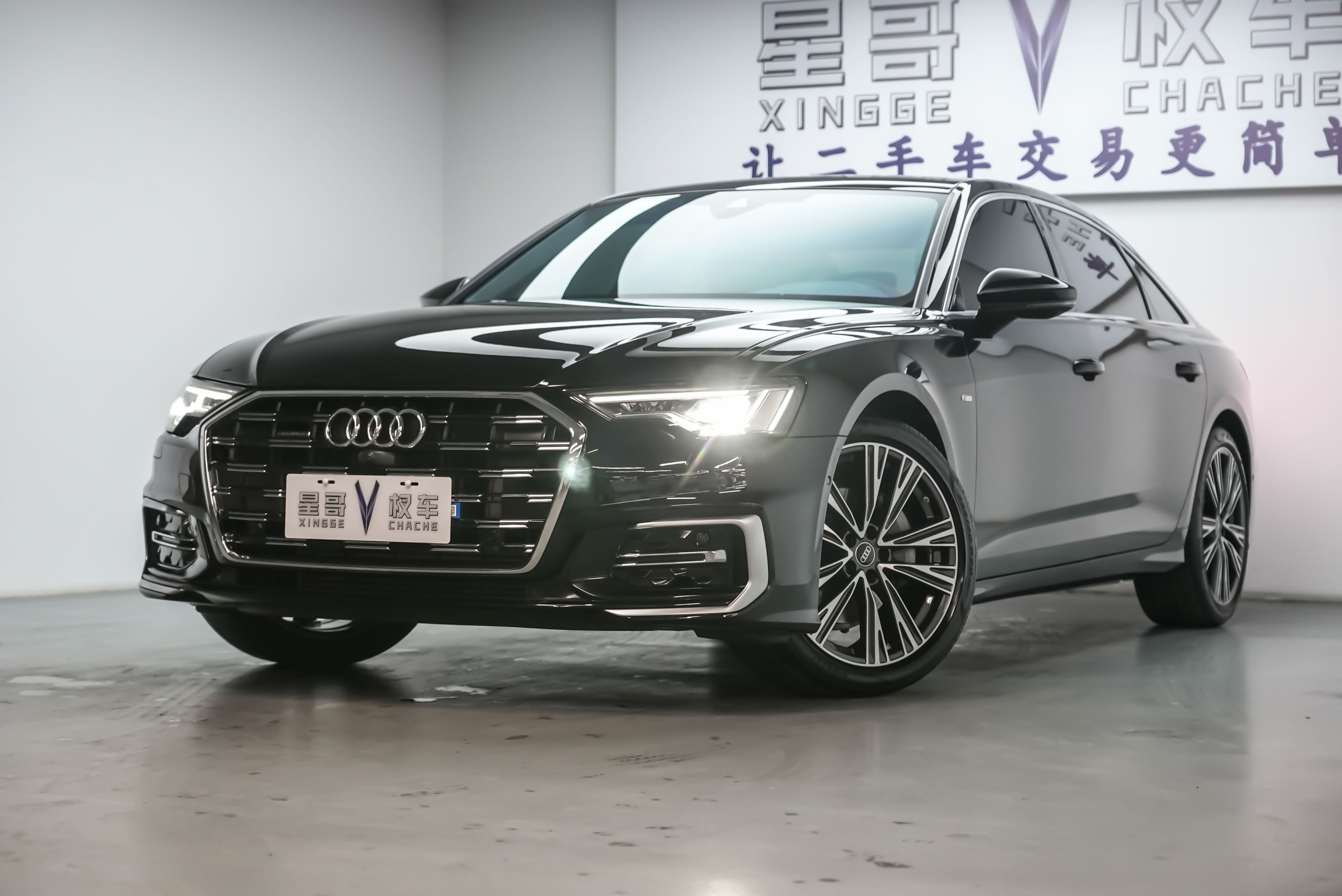 Audi A6L 2025 car image 