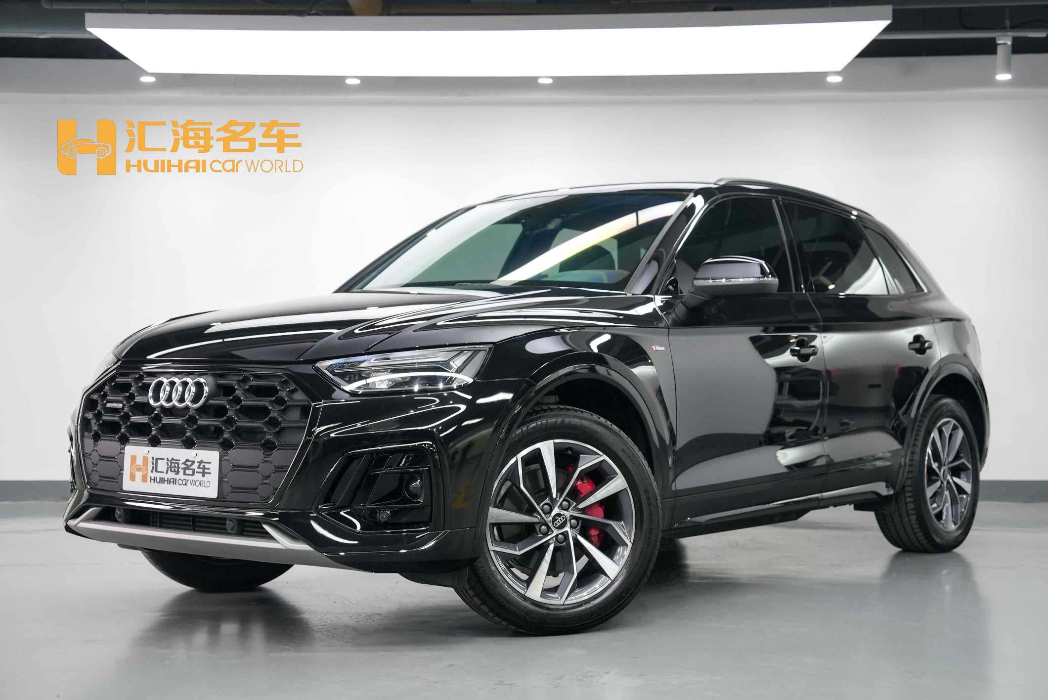 Audi Q5L 2025 car image 