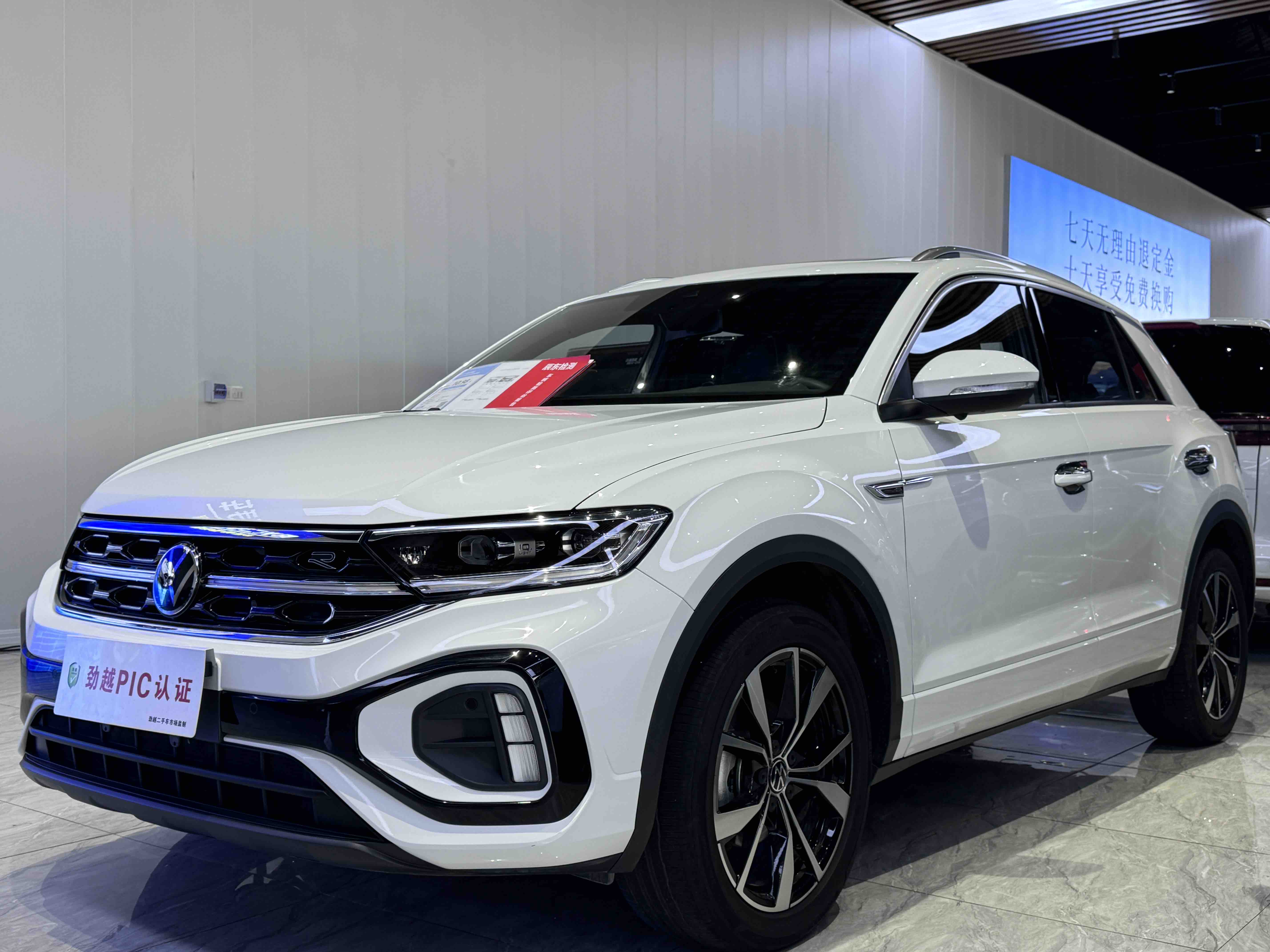 T-Roc 2025 car image 