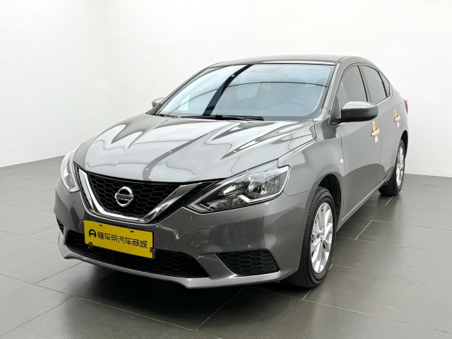 Nissan Sylphy 2025 汽车图片 