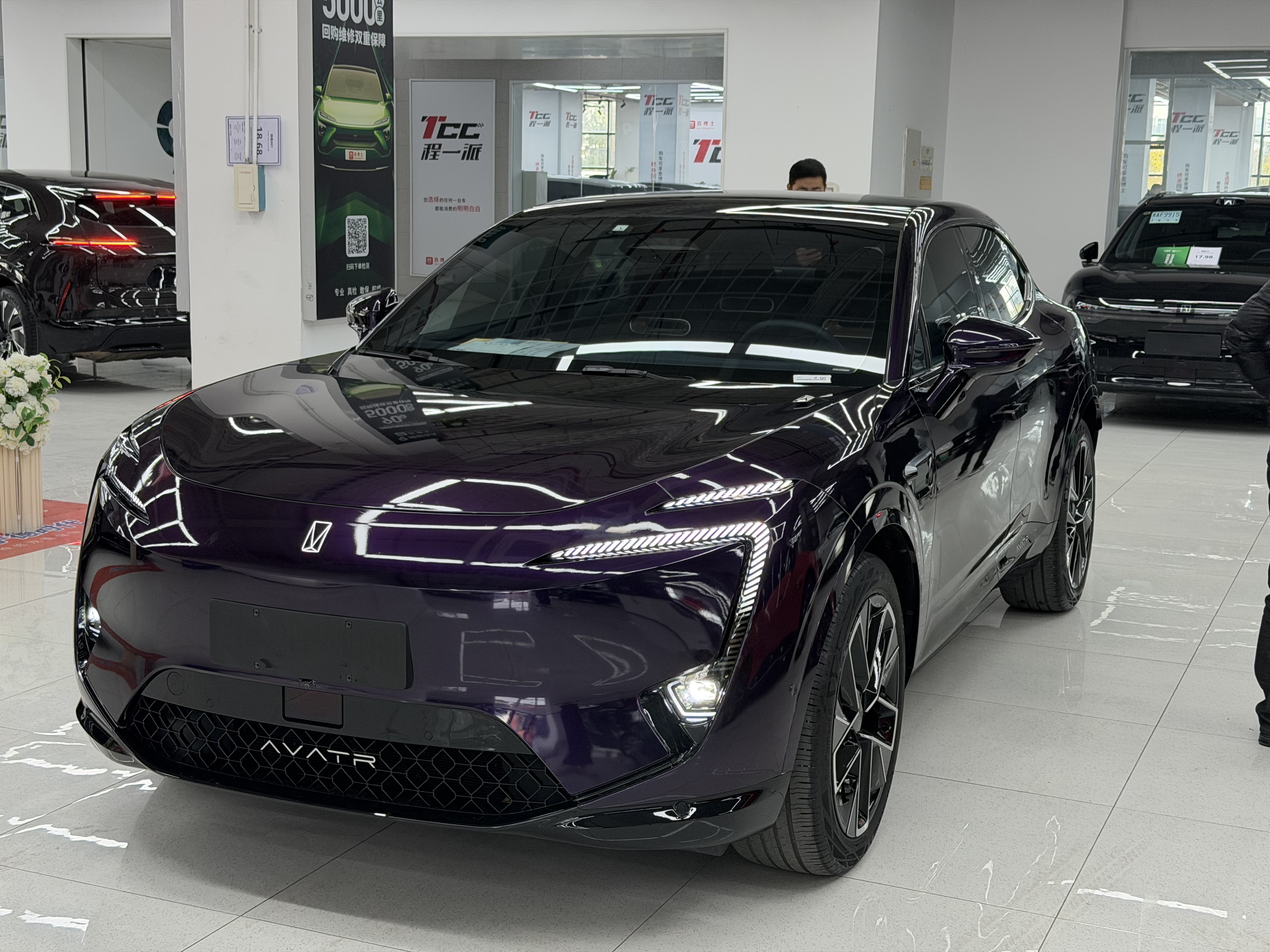 Avatr 11 2025 car image 