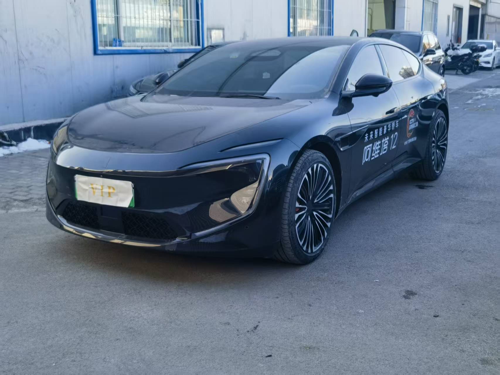 Avatr 12 2024 car image 