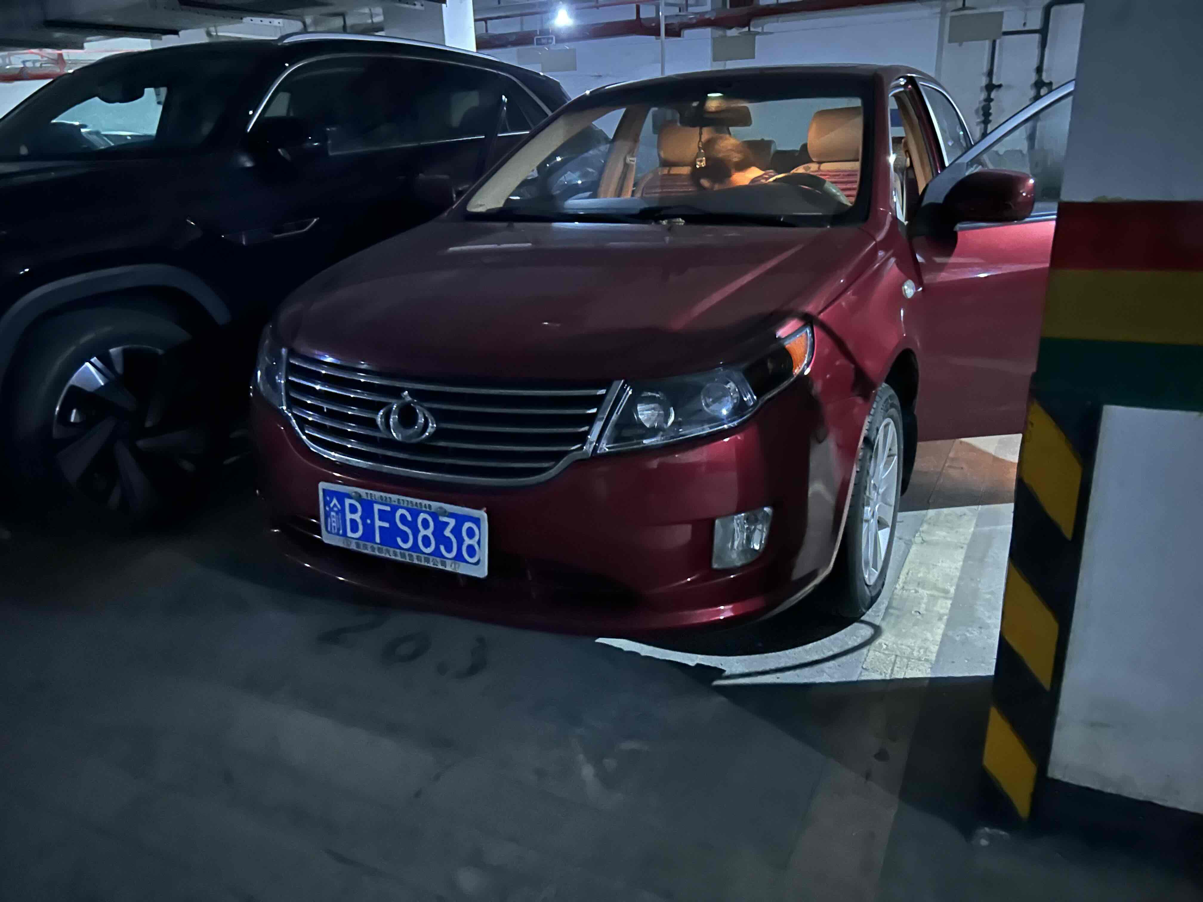 GEELY GC7 2012 car image 