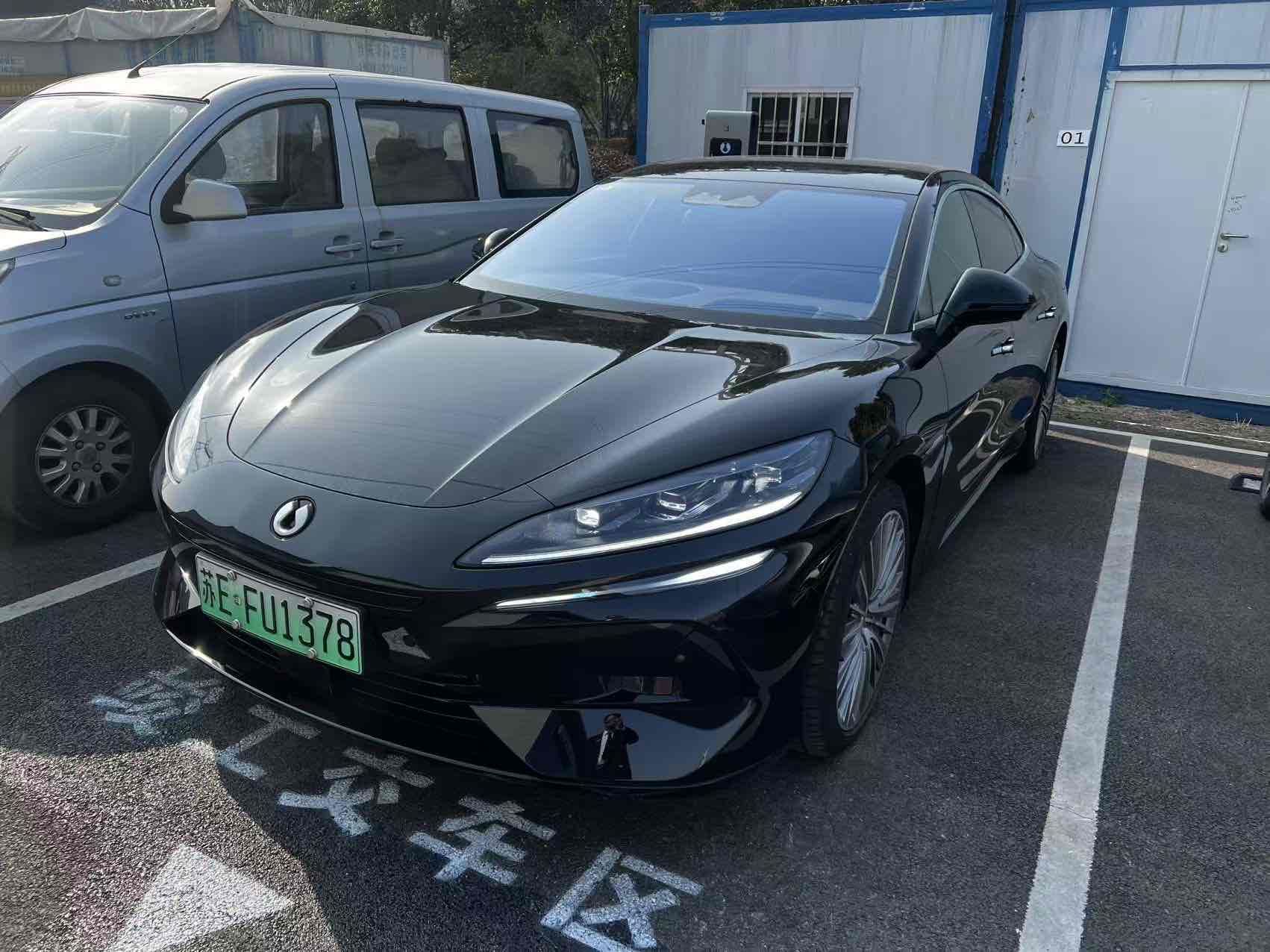 Denza Z9 2024 imagem de carro 