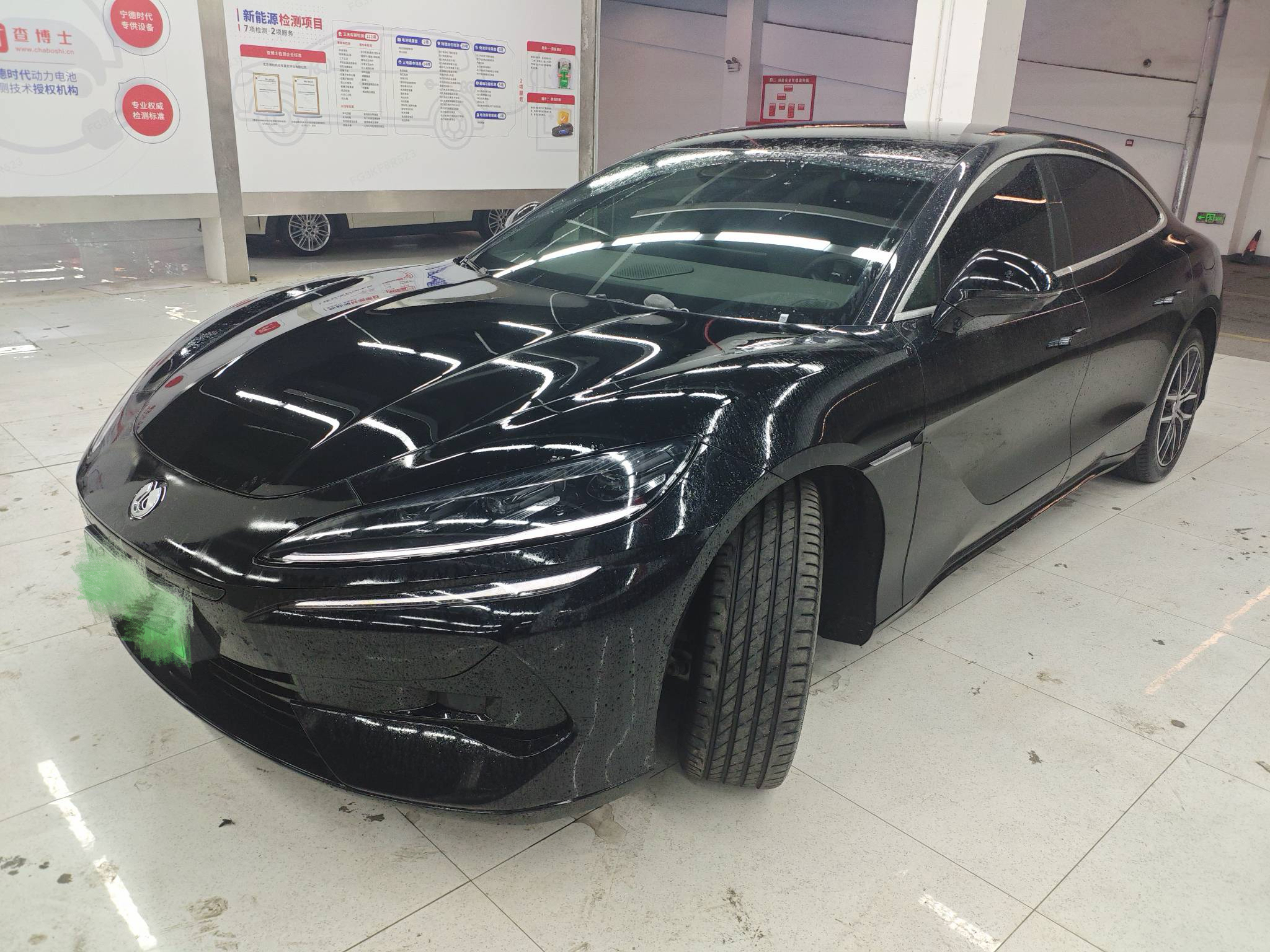 Denza Z9 2025 Denza Z9 2025 immagine di auto