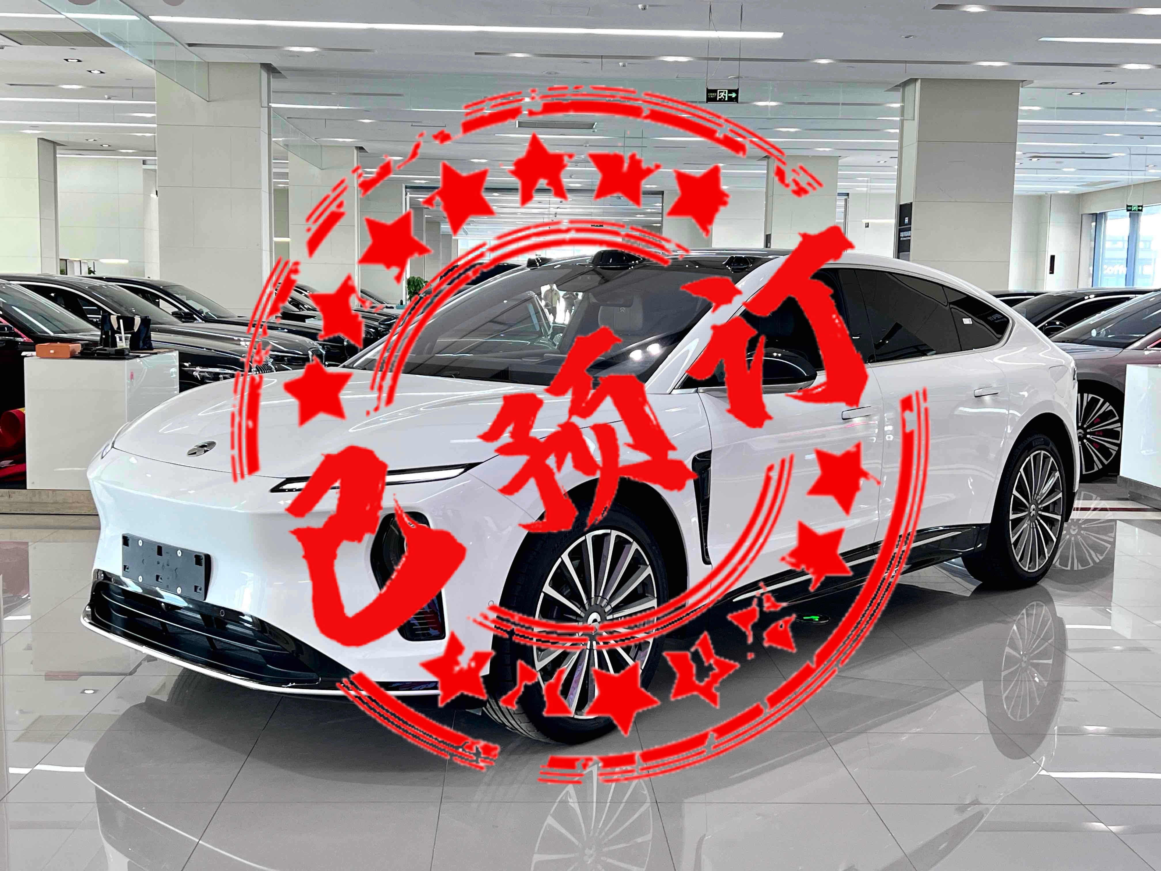 NIO ET9 2025 汽车图片 