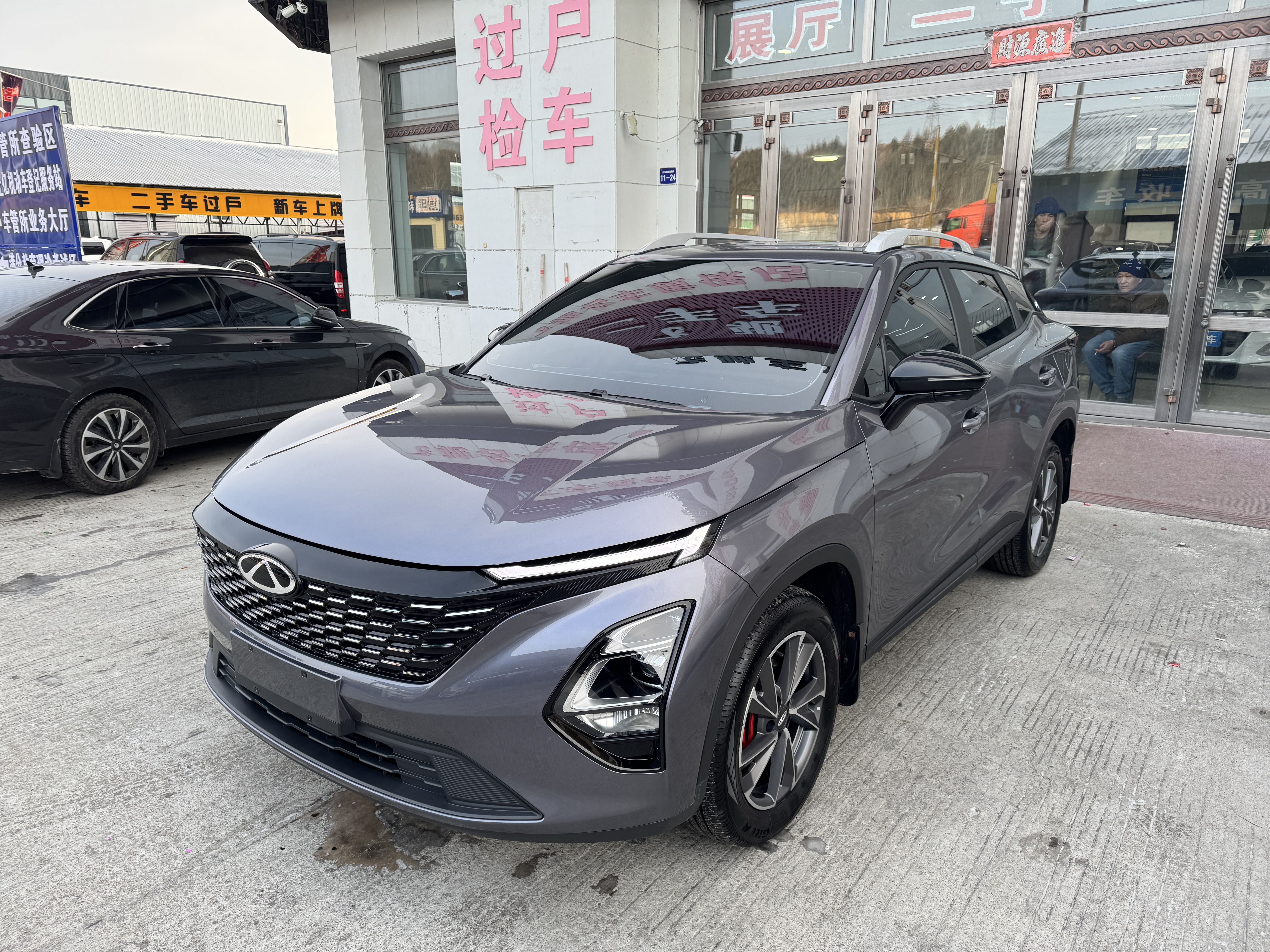 Chery Tiggo 5x 2025 car image 