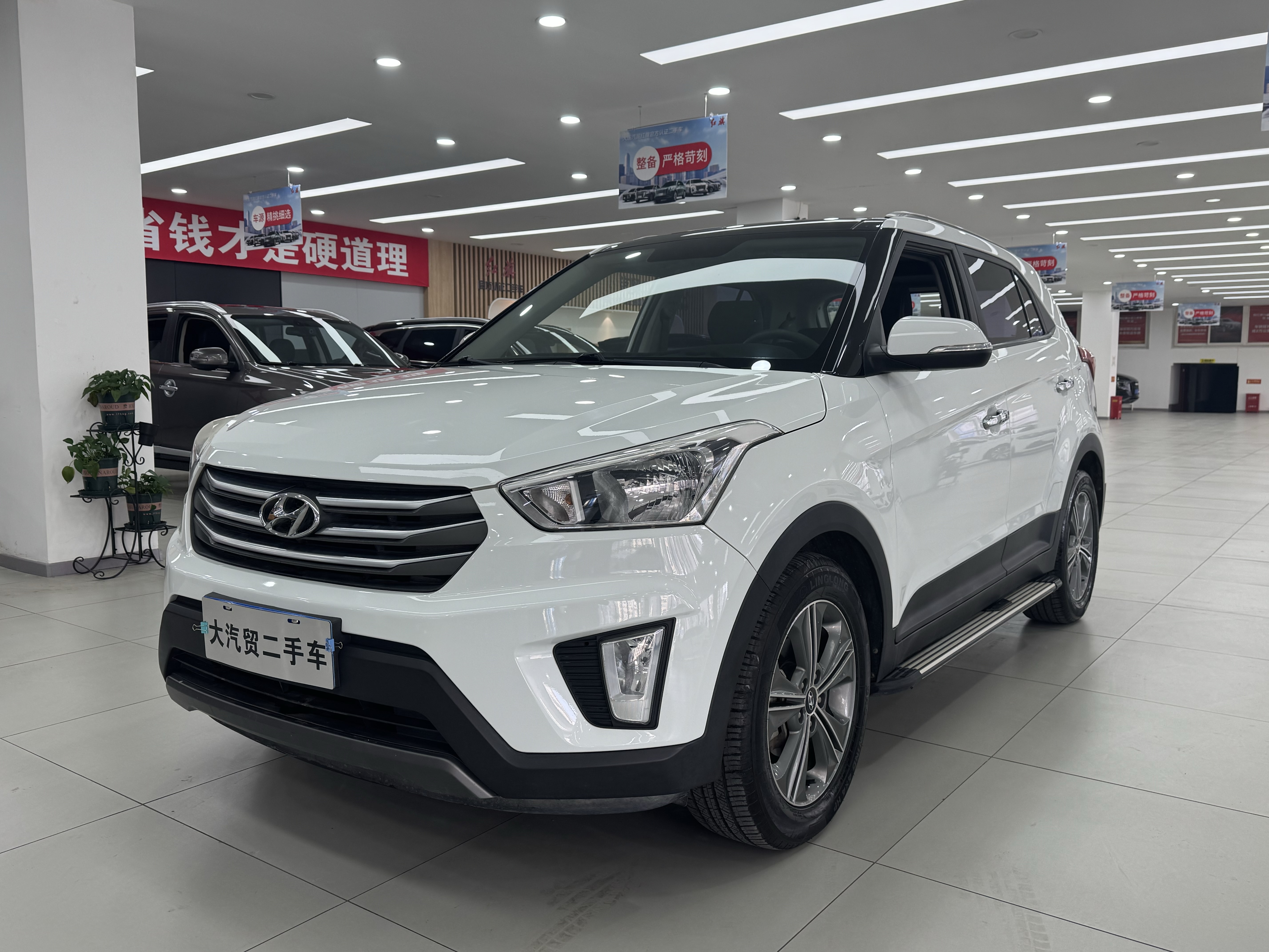 Hyundai ix25 2017 Hyundai ix25 2017 car image