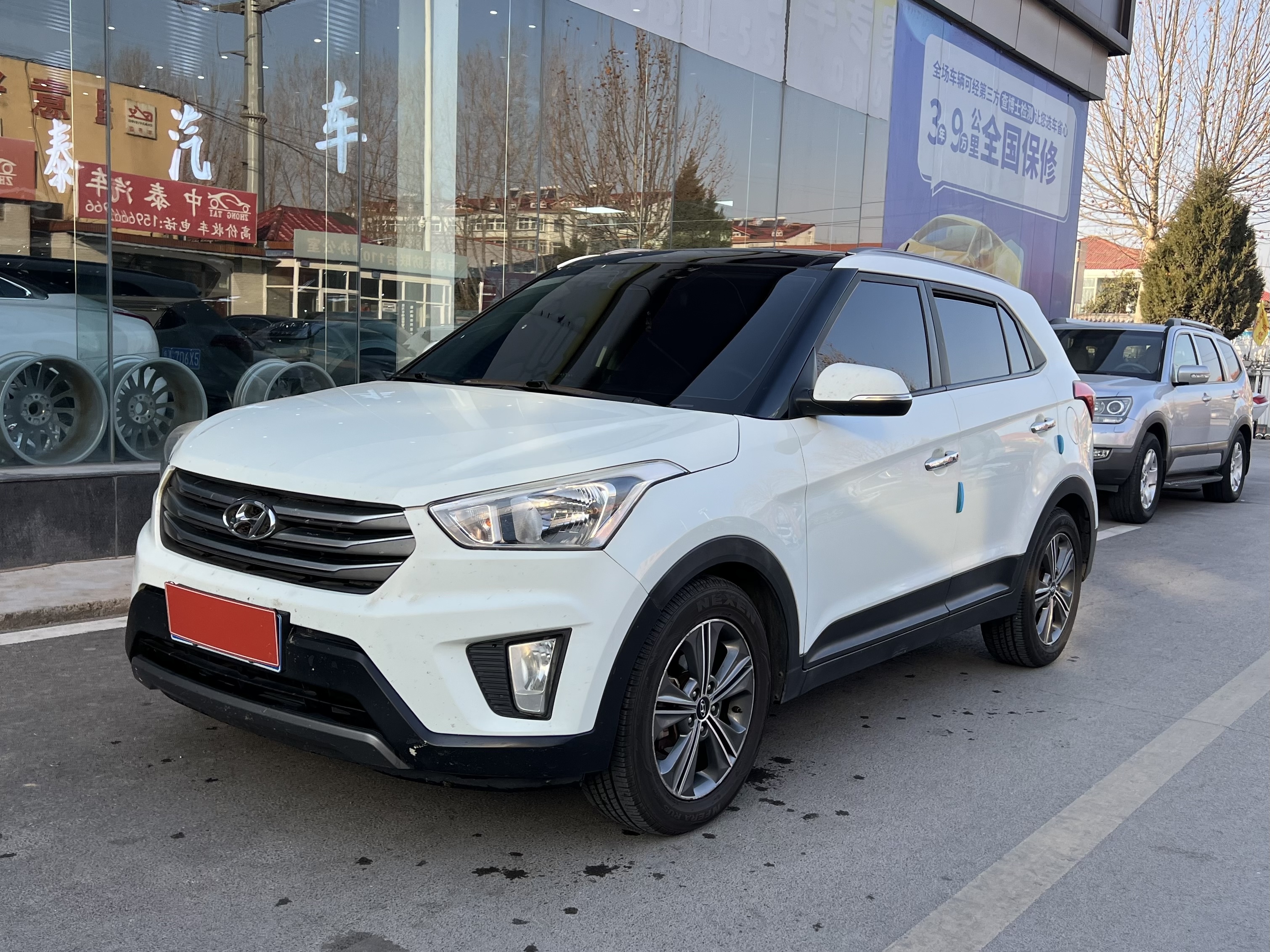 Hyundai ix25 2016 Hyundai ix25 2016 car image