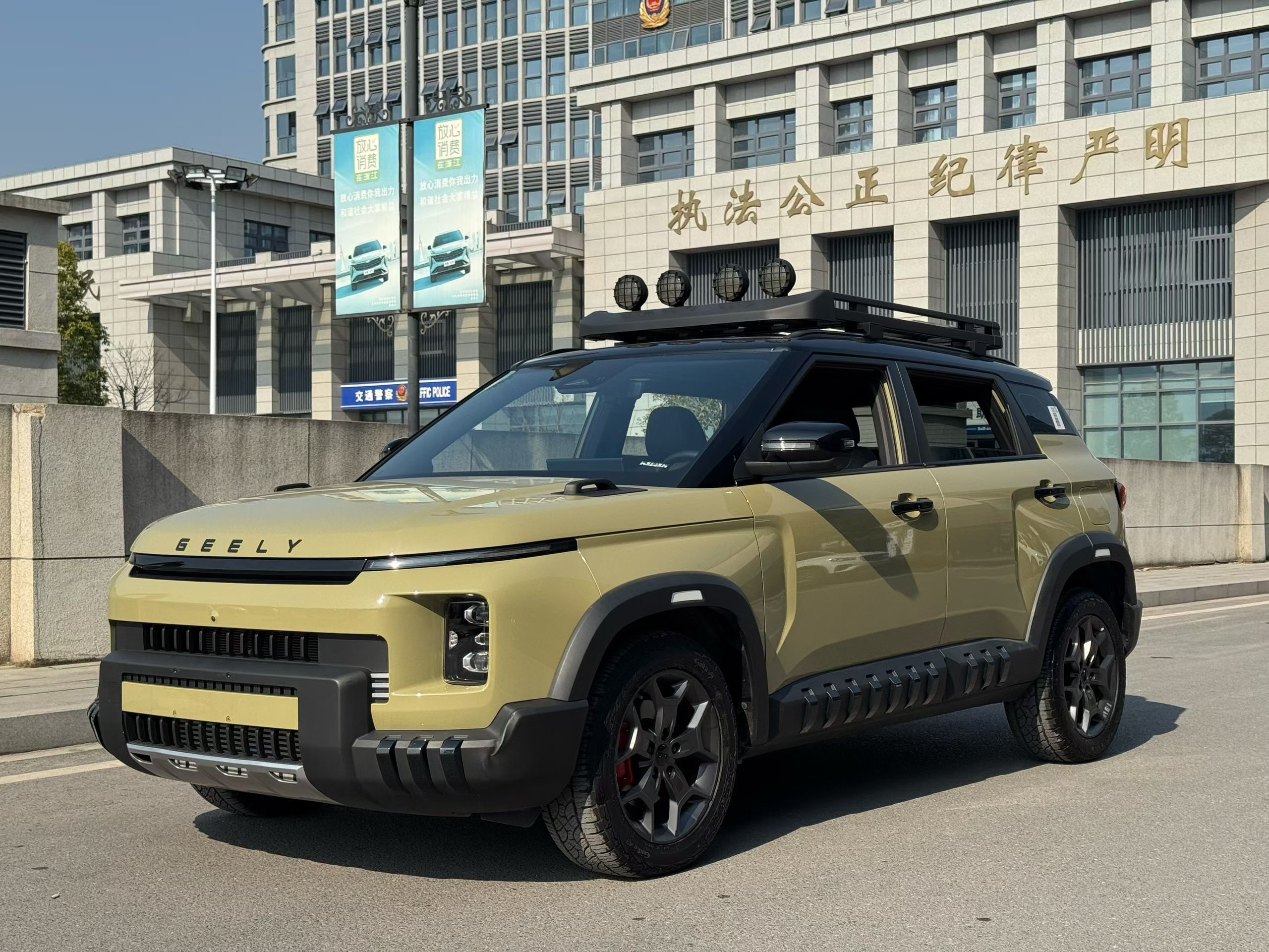 GEELY 2024 GEELY 2024 car image