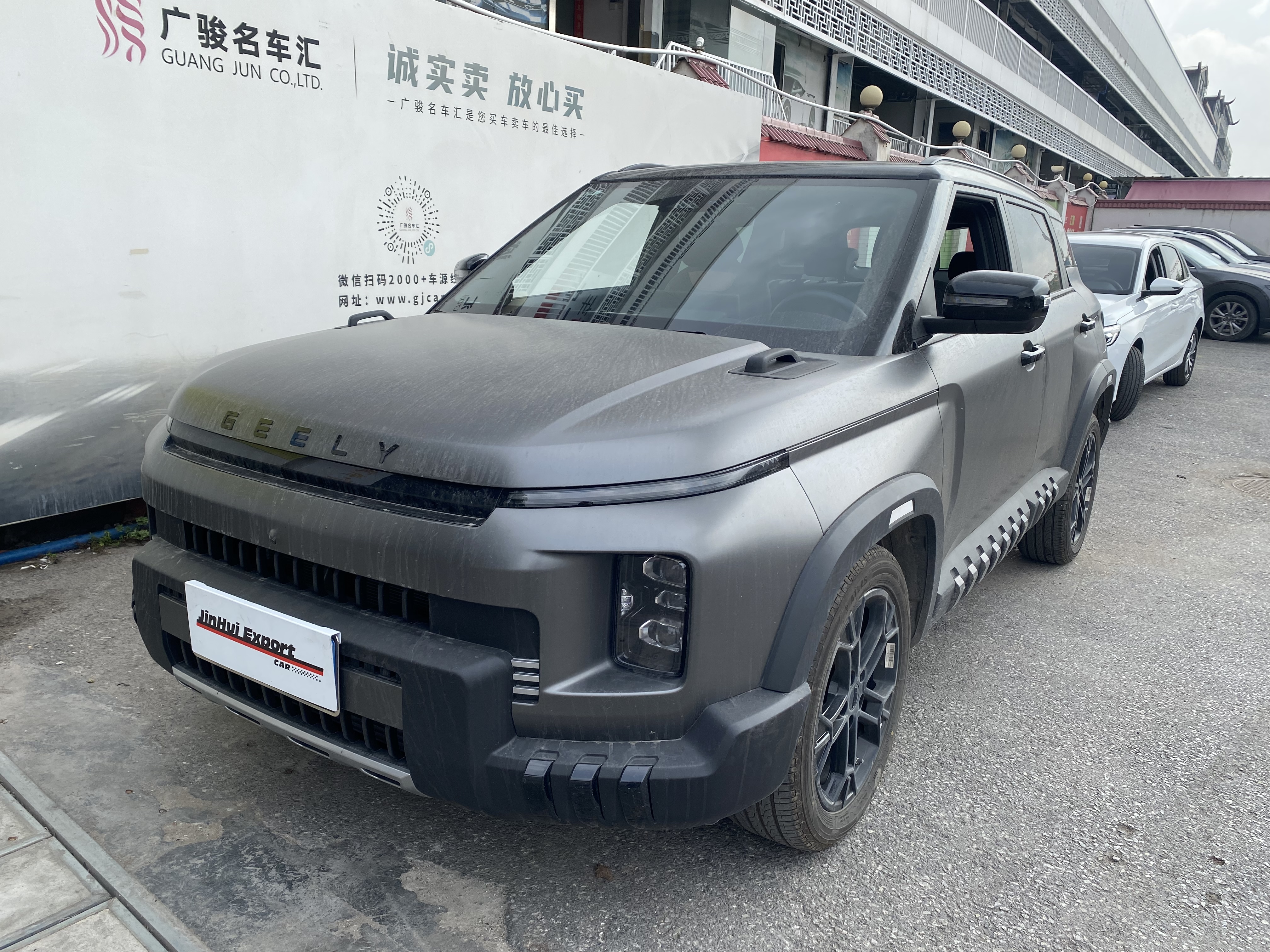 GEELY Cowboy 2024 GEELY Cowboy 2024 immagine di auto
