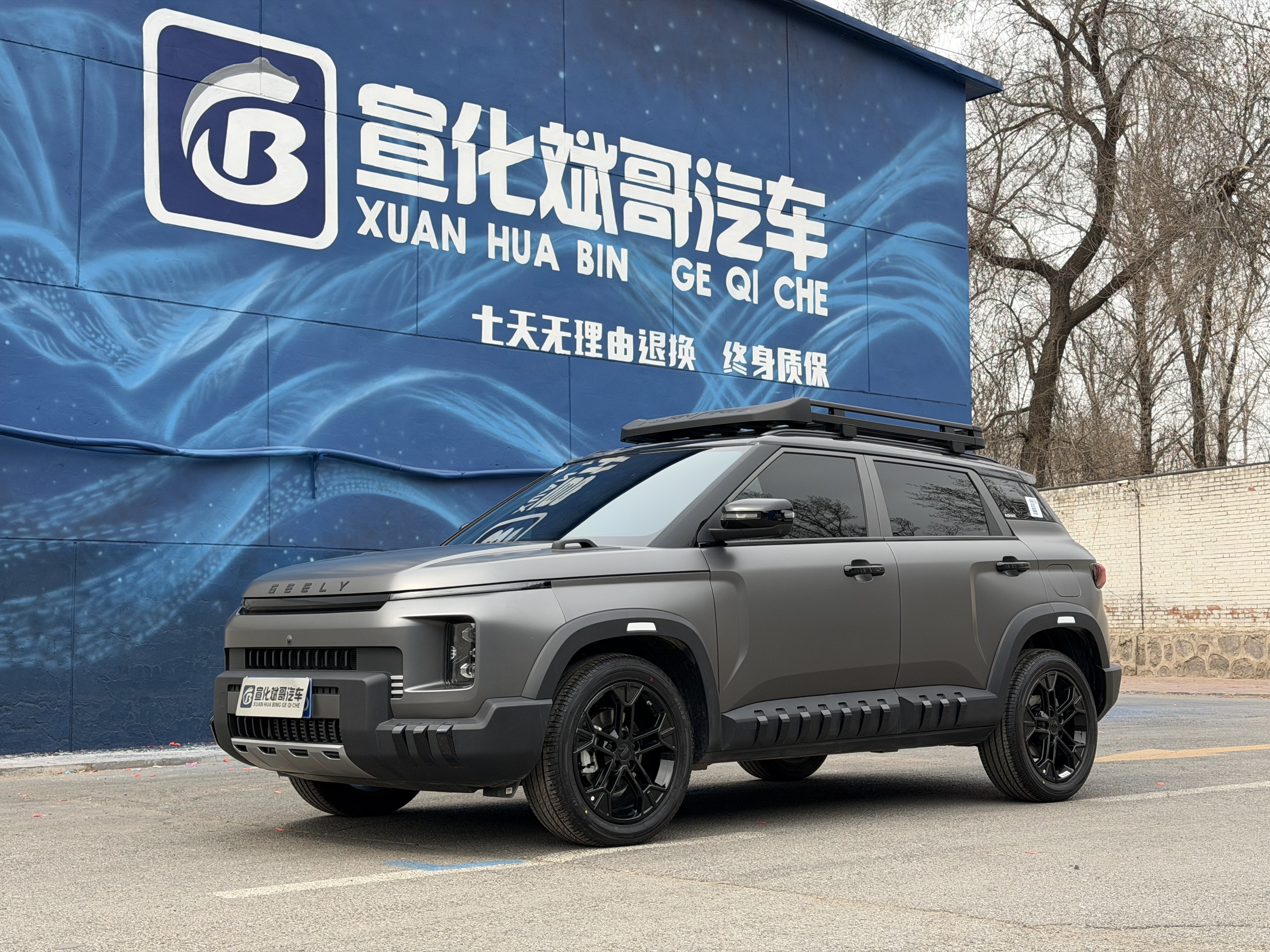 GEELY Cowboy 2026 car image 