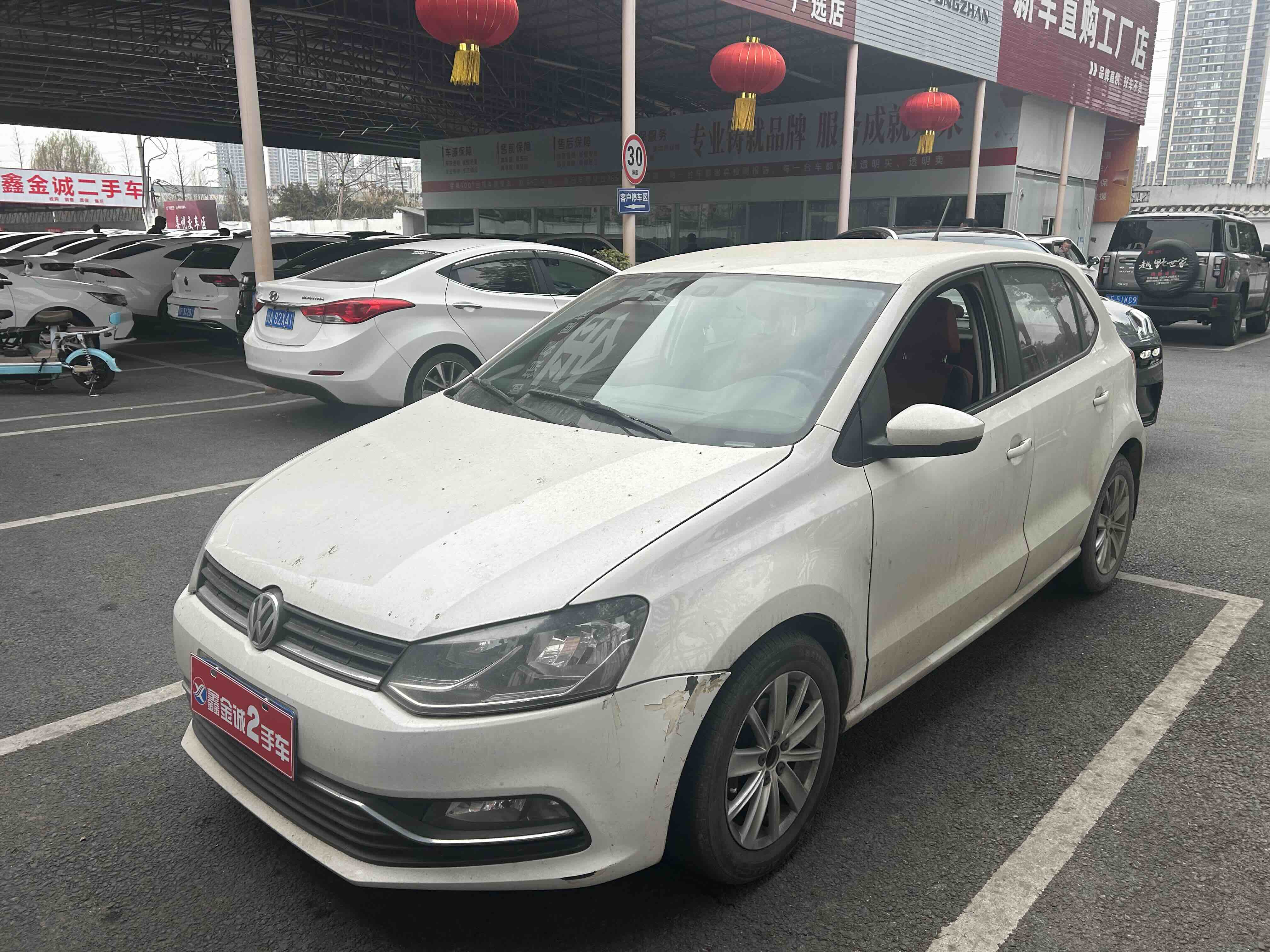 Polo 2015 car image 