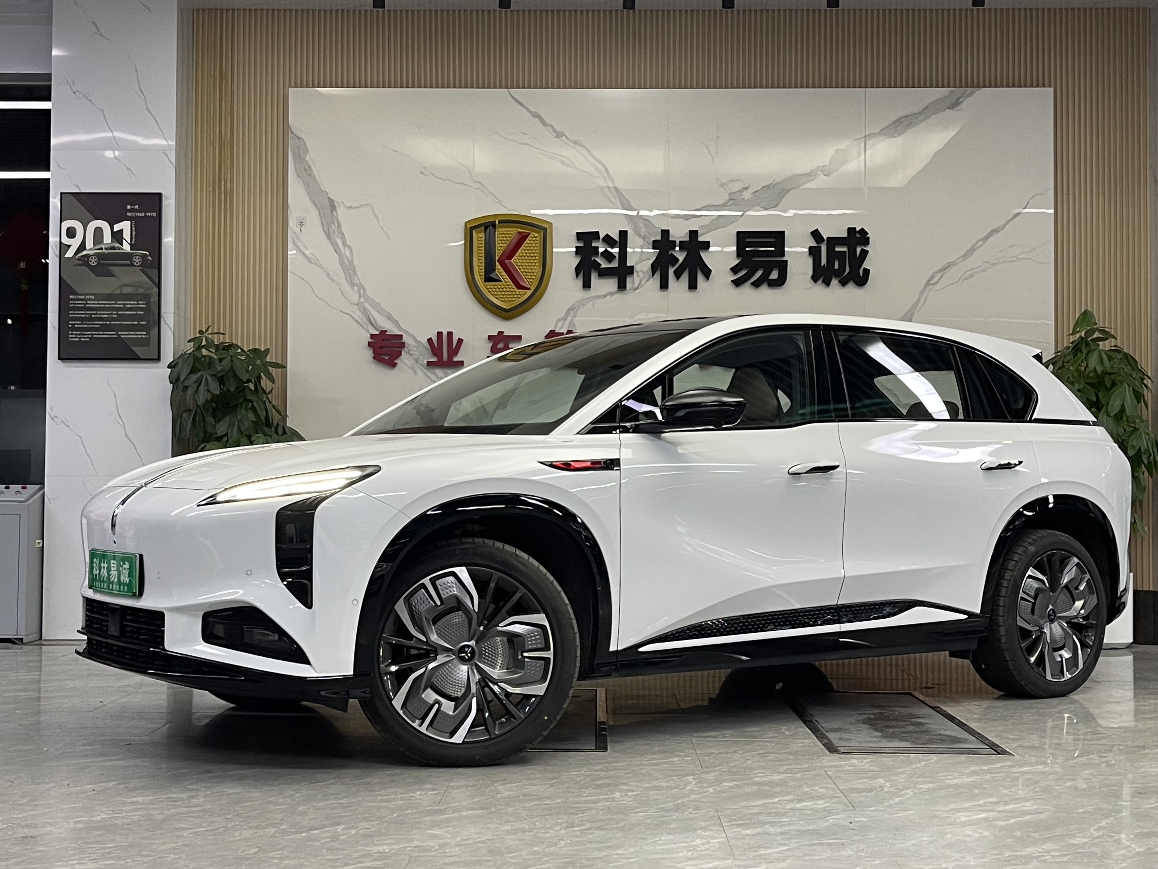 HongQi TianGong 08 2025 HongQi TianGong 08 2025 car image