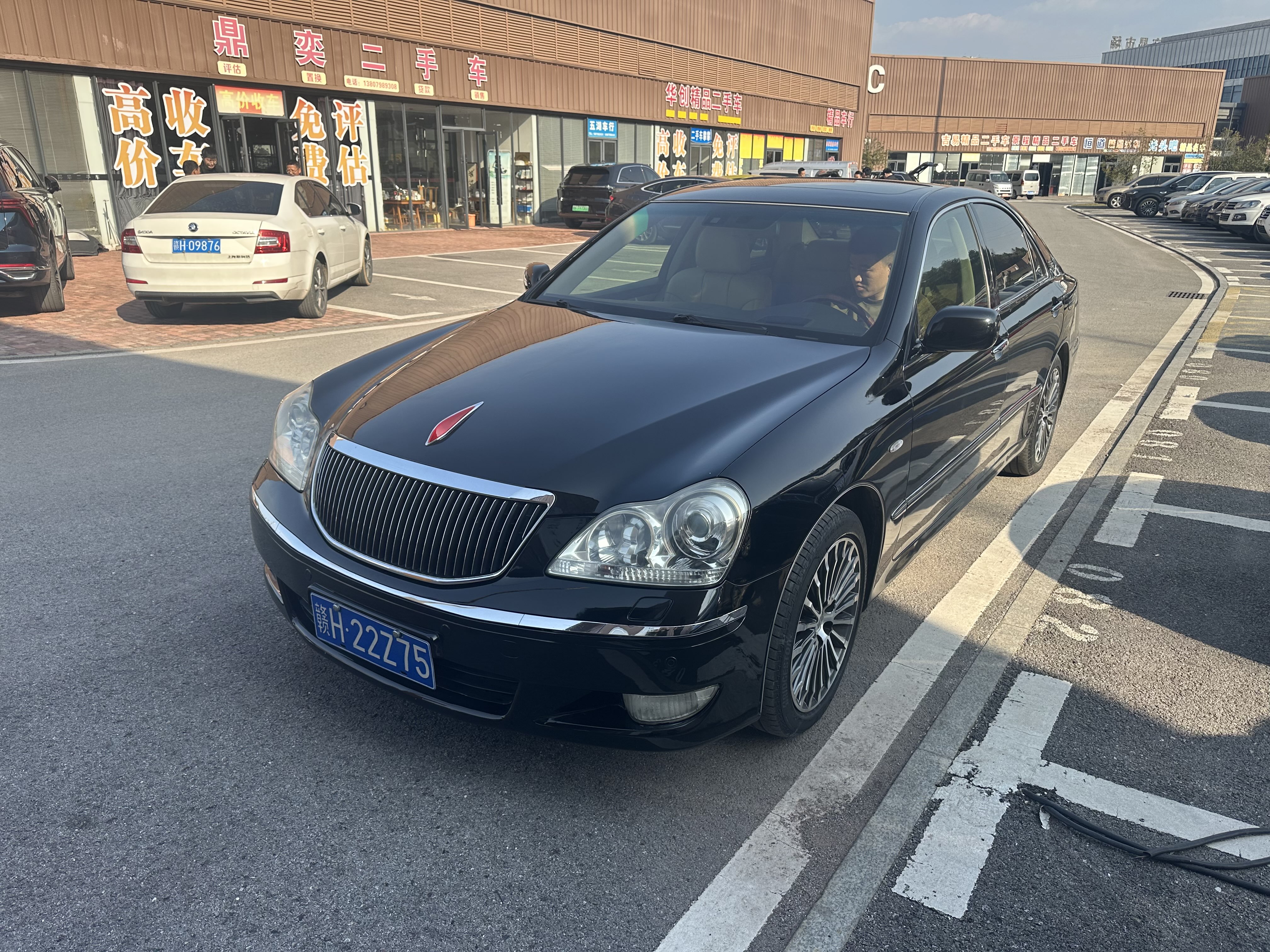 HongQi ShengShi 2008 HongQi ShengShi 2008 صورة سيارة