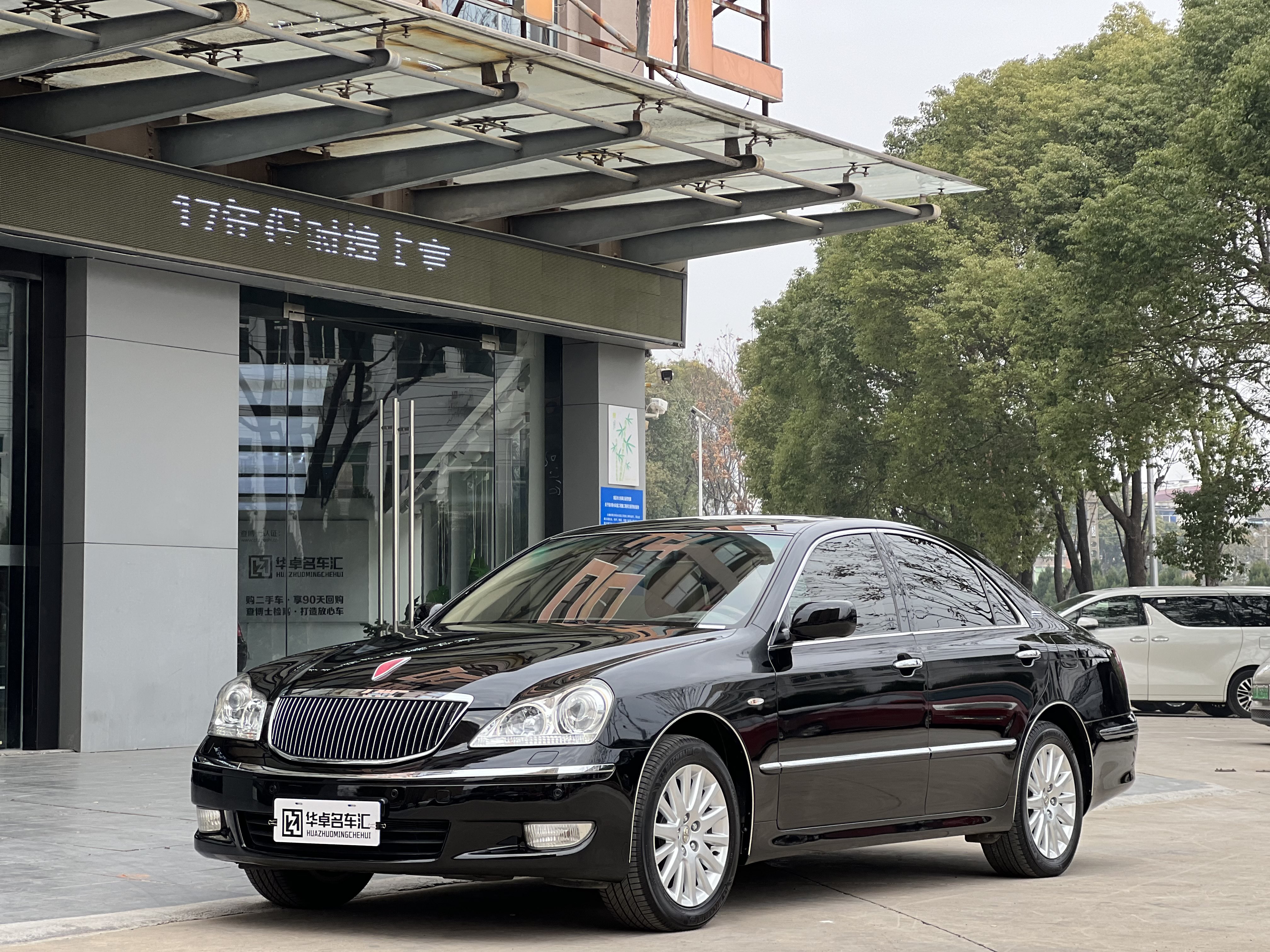 HongQi ShengShi 2008 HongQi ShengShi 2008 صورة سيارة