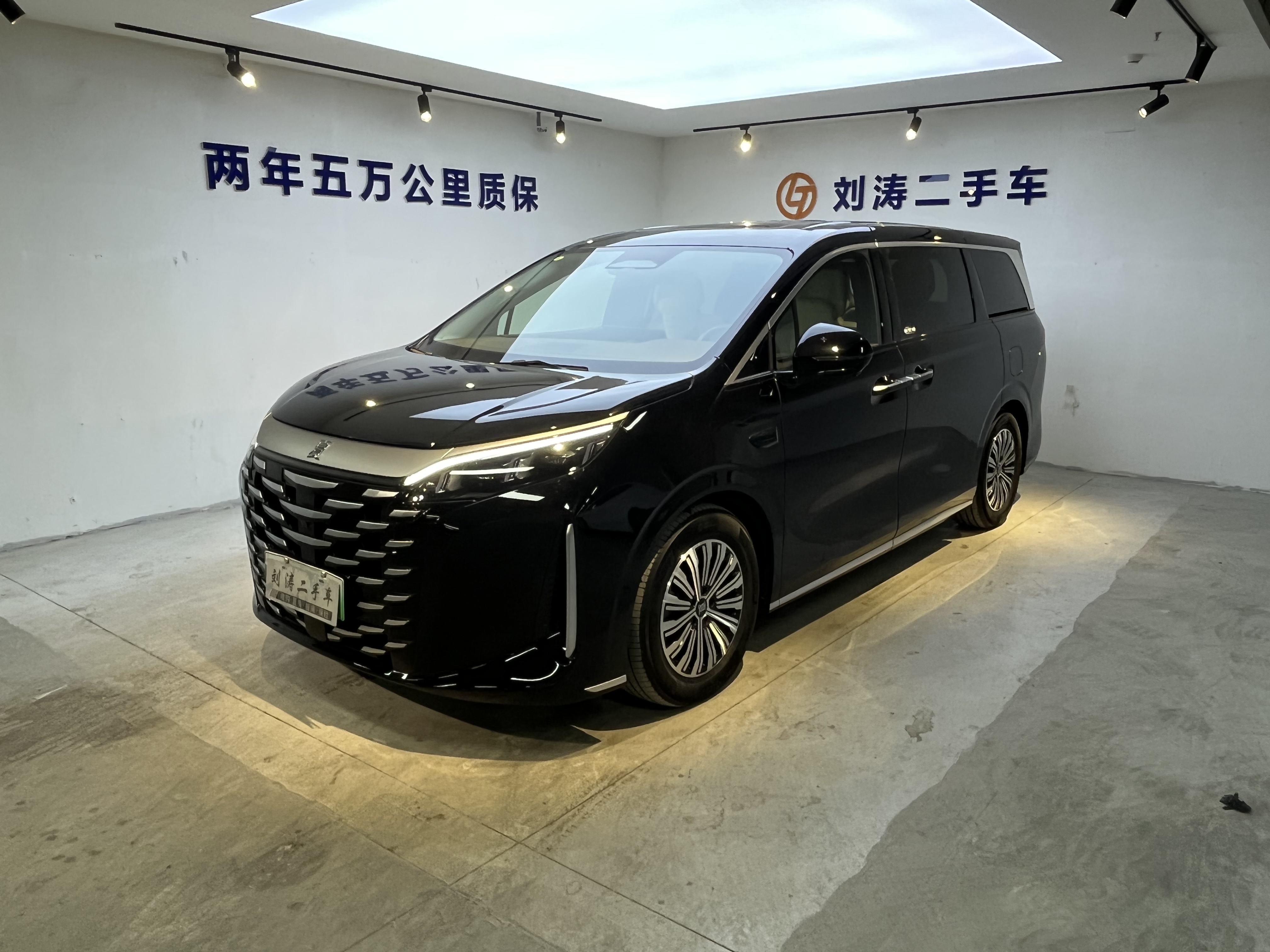 BYD Xia 2025 imagen de coche 