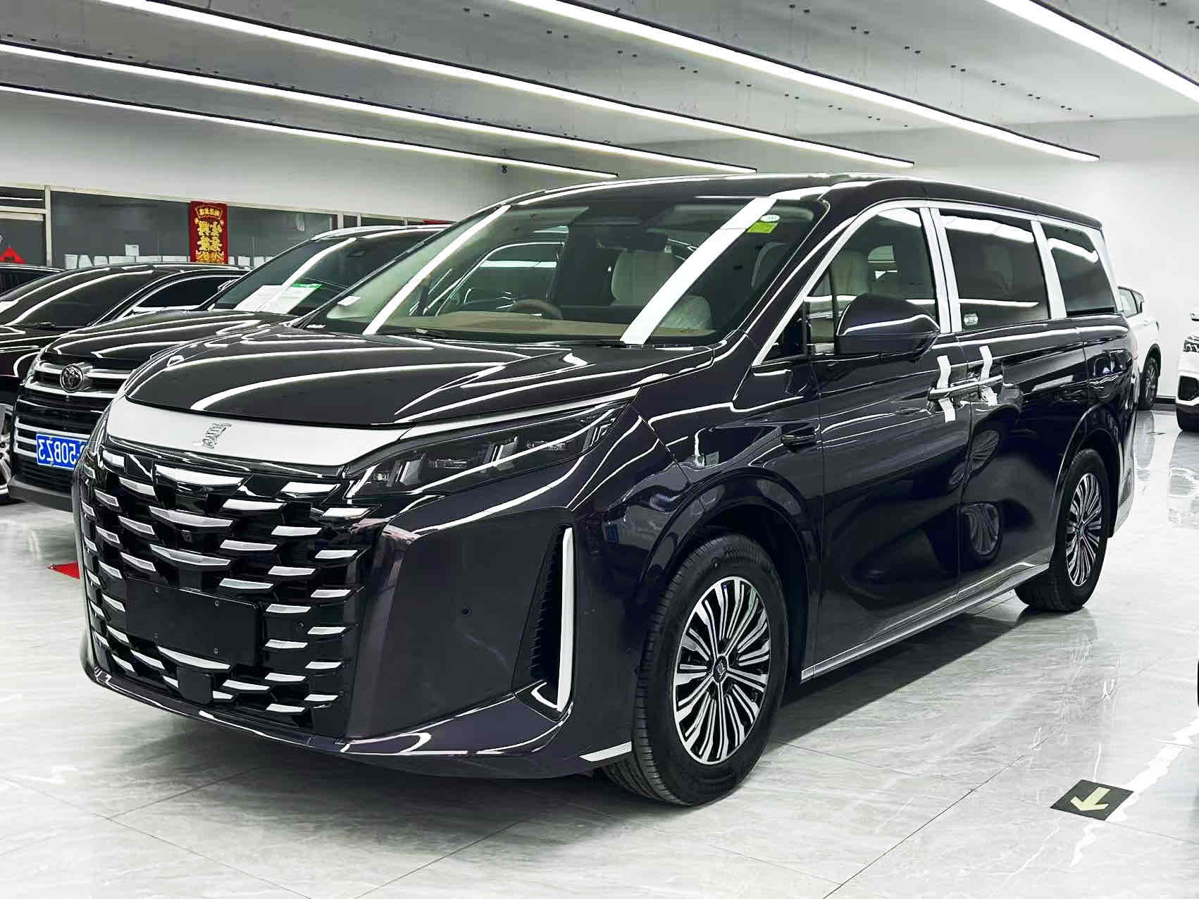 BYD Xia 2025 BYD Xia 2025 car image