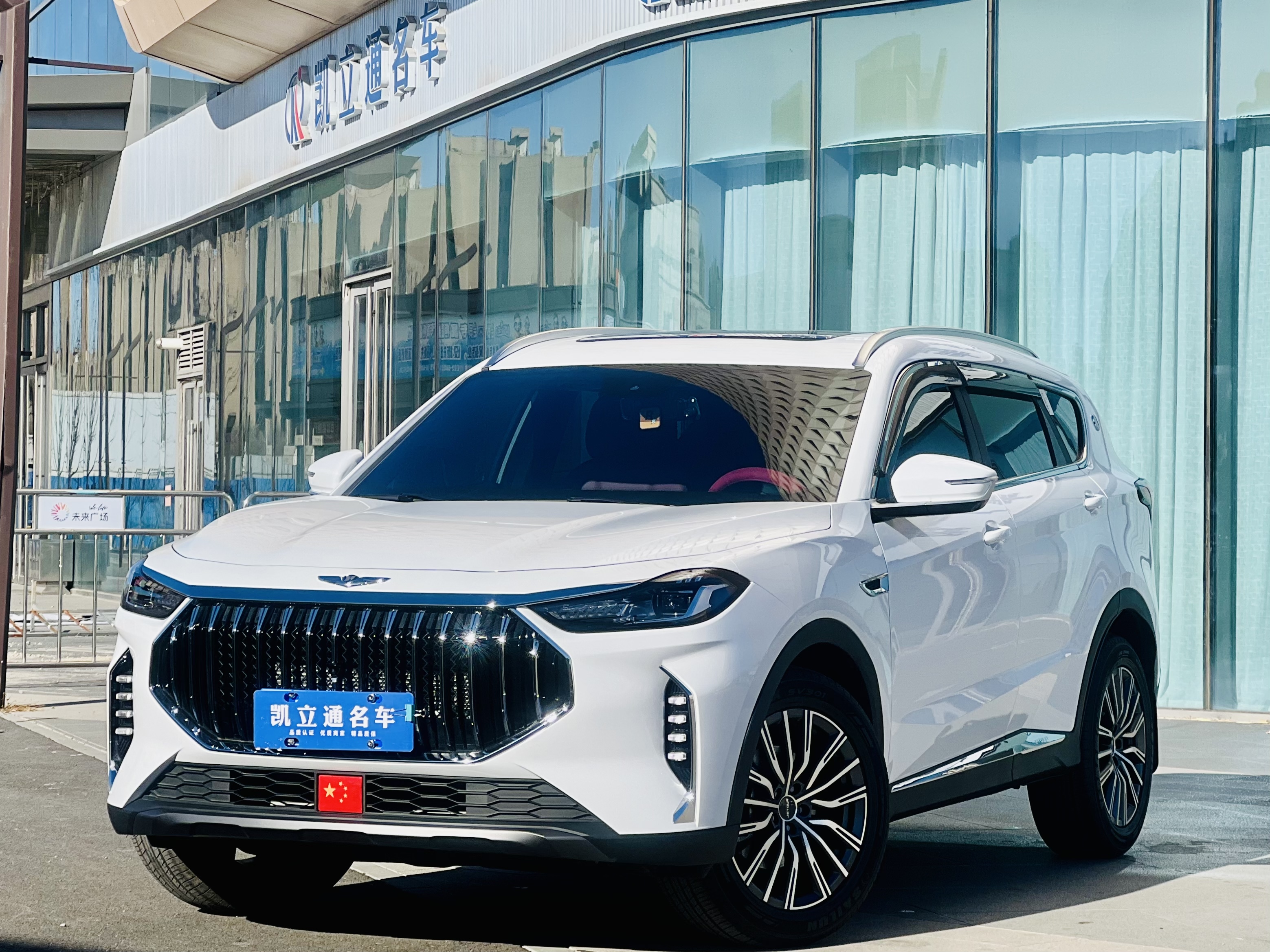 X70 PLUS 2025 X70 PLUS 2025 car image