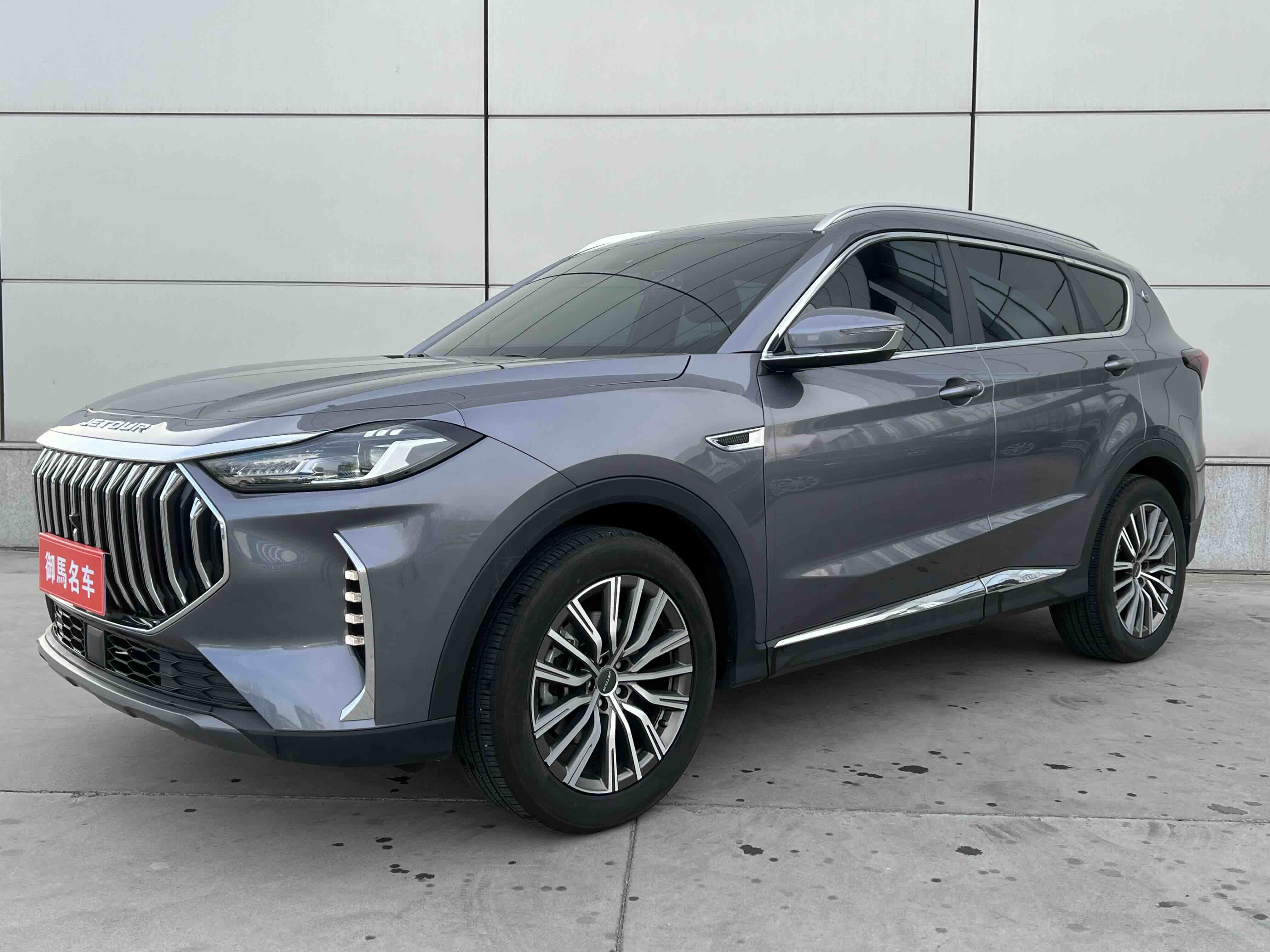 X70 PLUS 2025 X70 PLUS 2025 car image