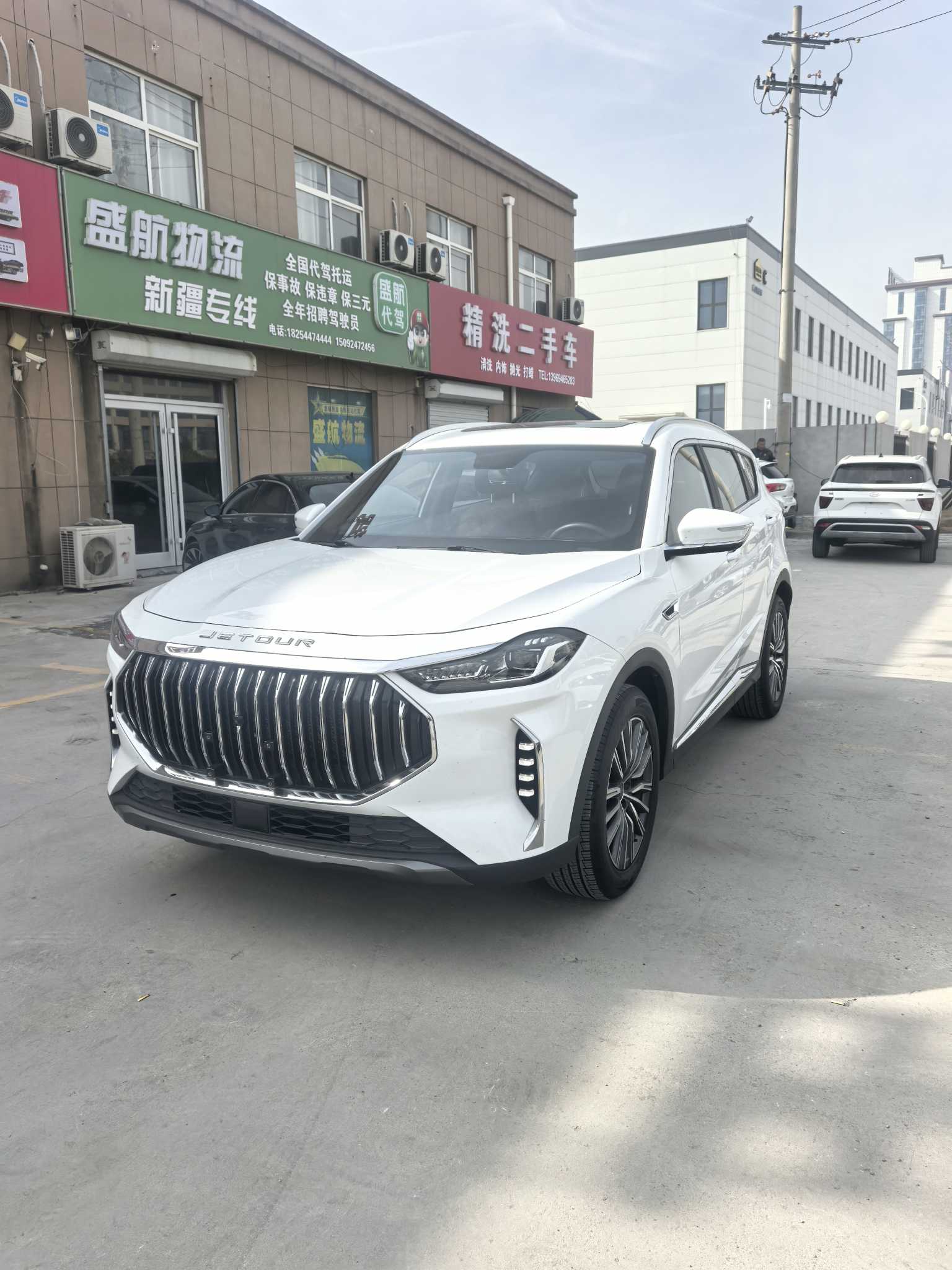 X70 PLUS 2025 car image 