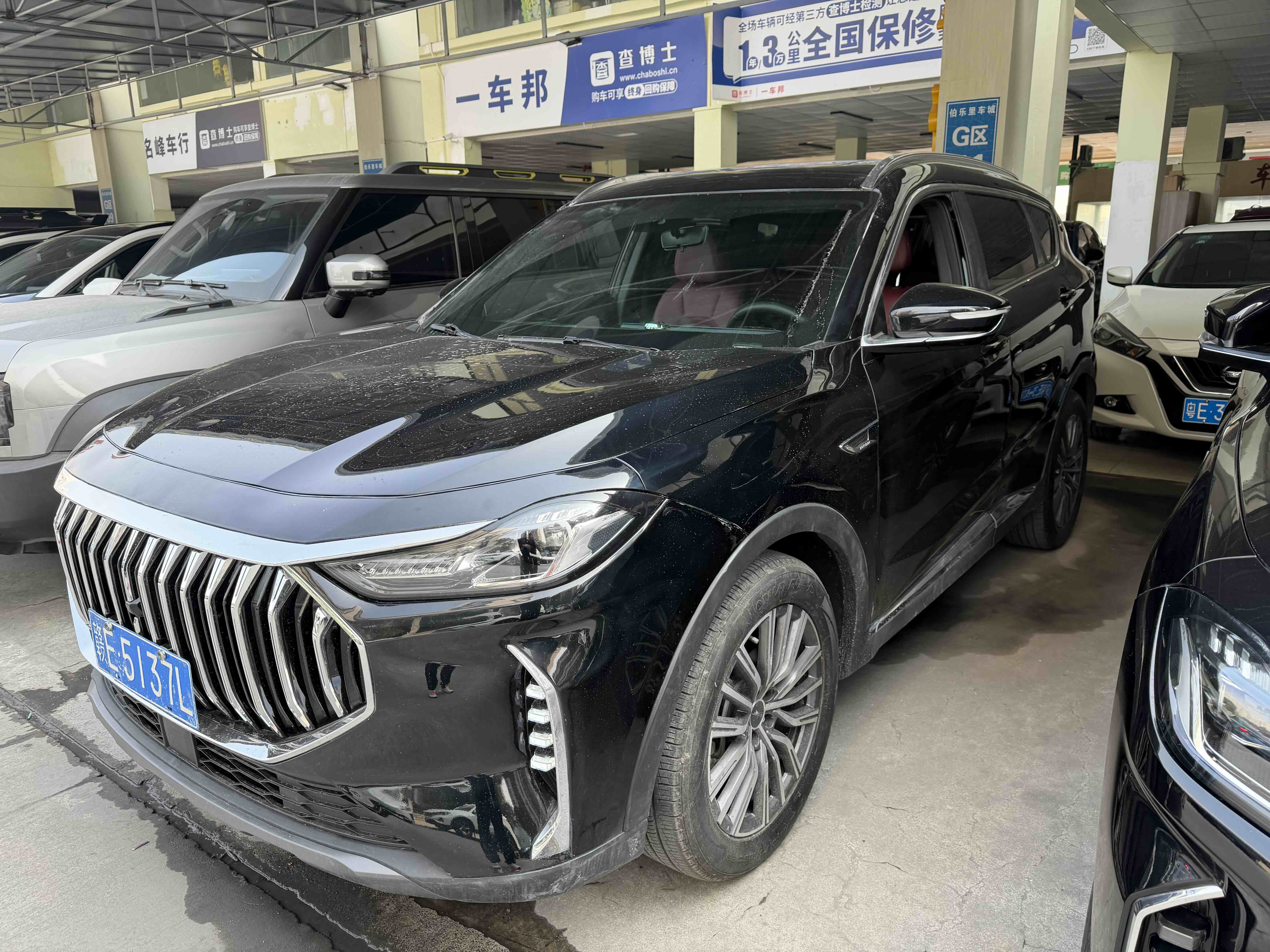 X70 PLUS 2025 X70 PLUS 2025 car image