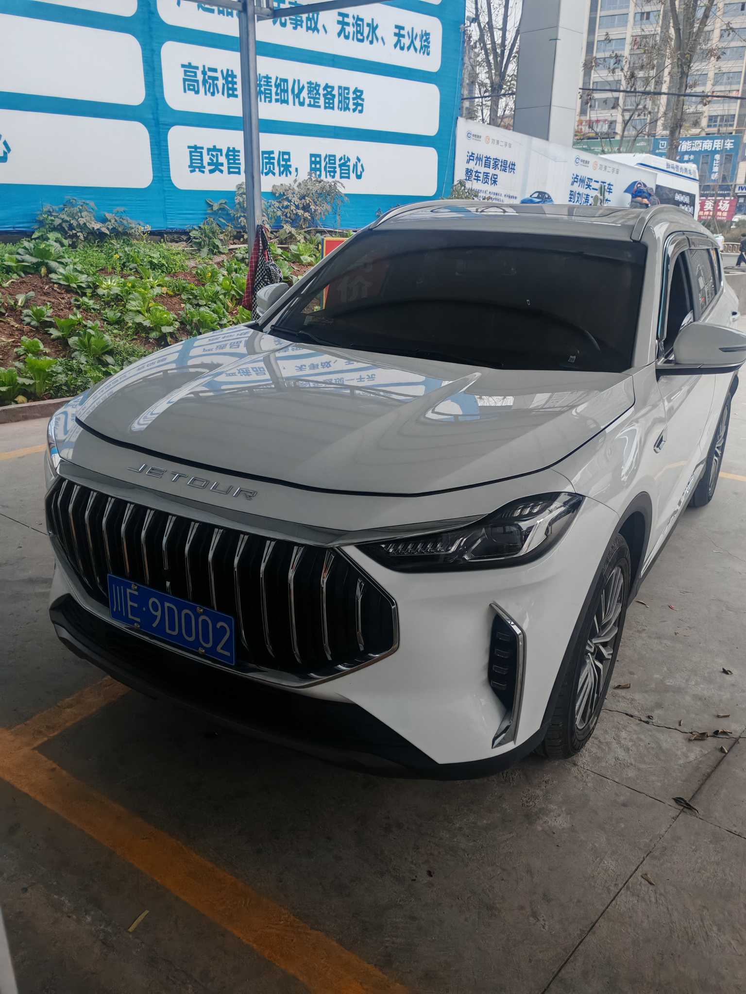 Jetour X70 PLUS 2025 car image 