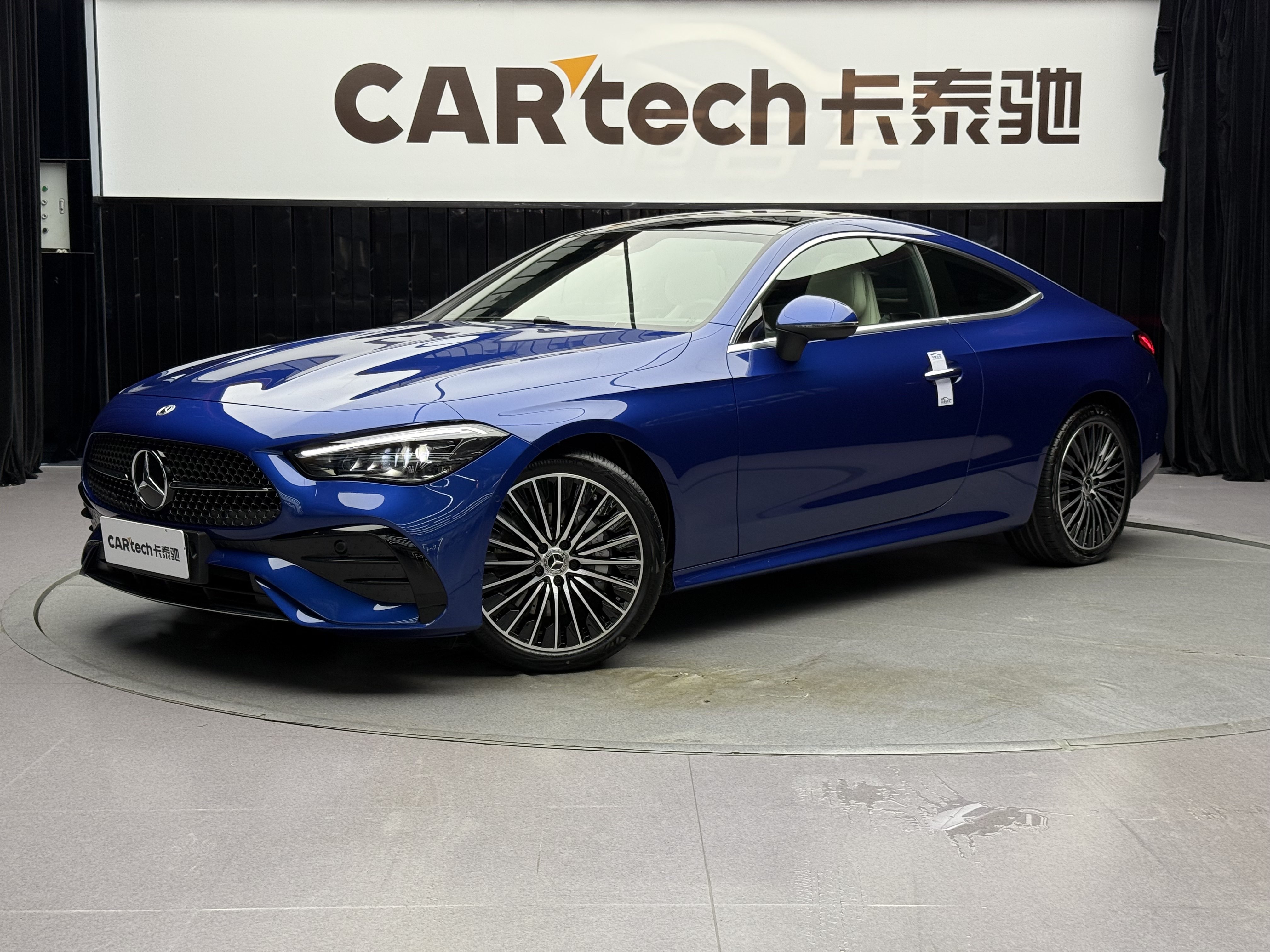 Mercedes-Benz CLE Class 2025 car image 